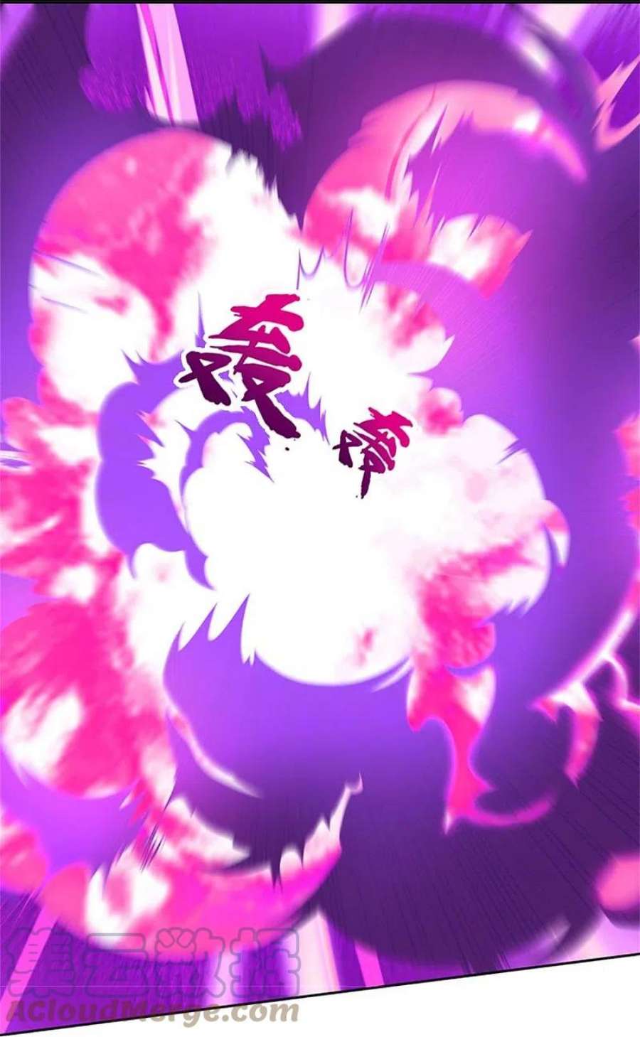 神武天尊513话 现在，该我了！