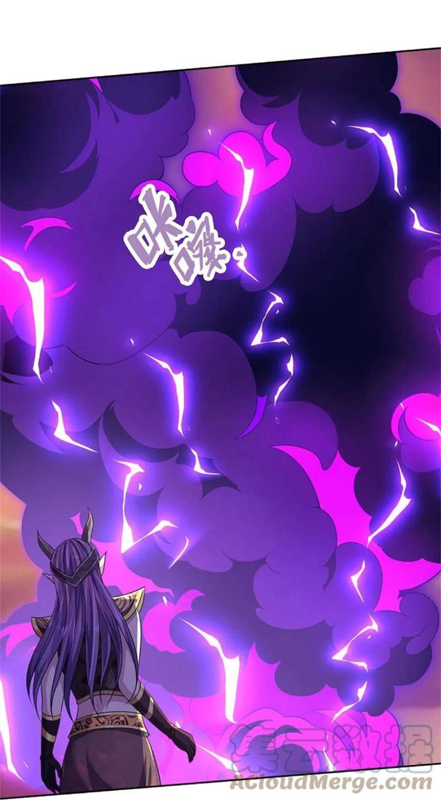 神武天尊513话 现在，该我了！