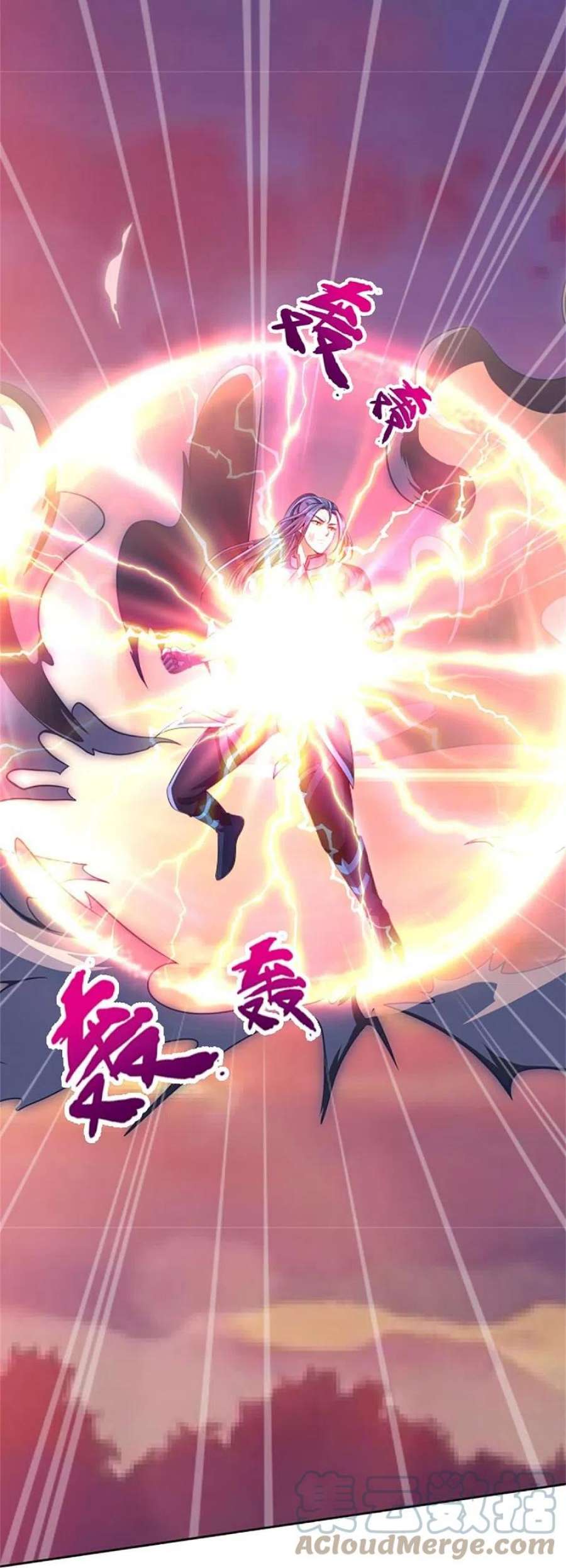 神武天尊513话 现在，该我了！