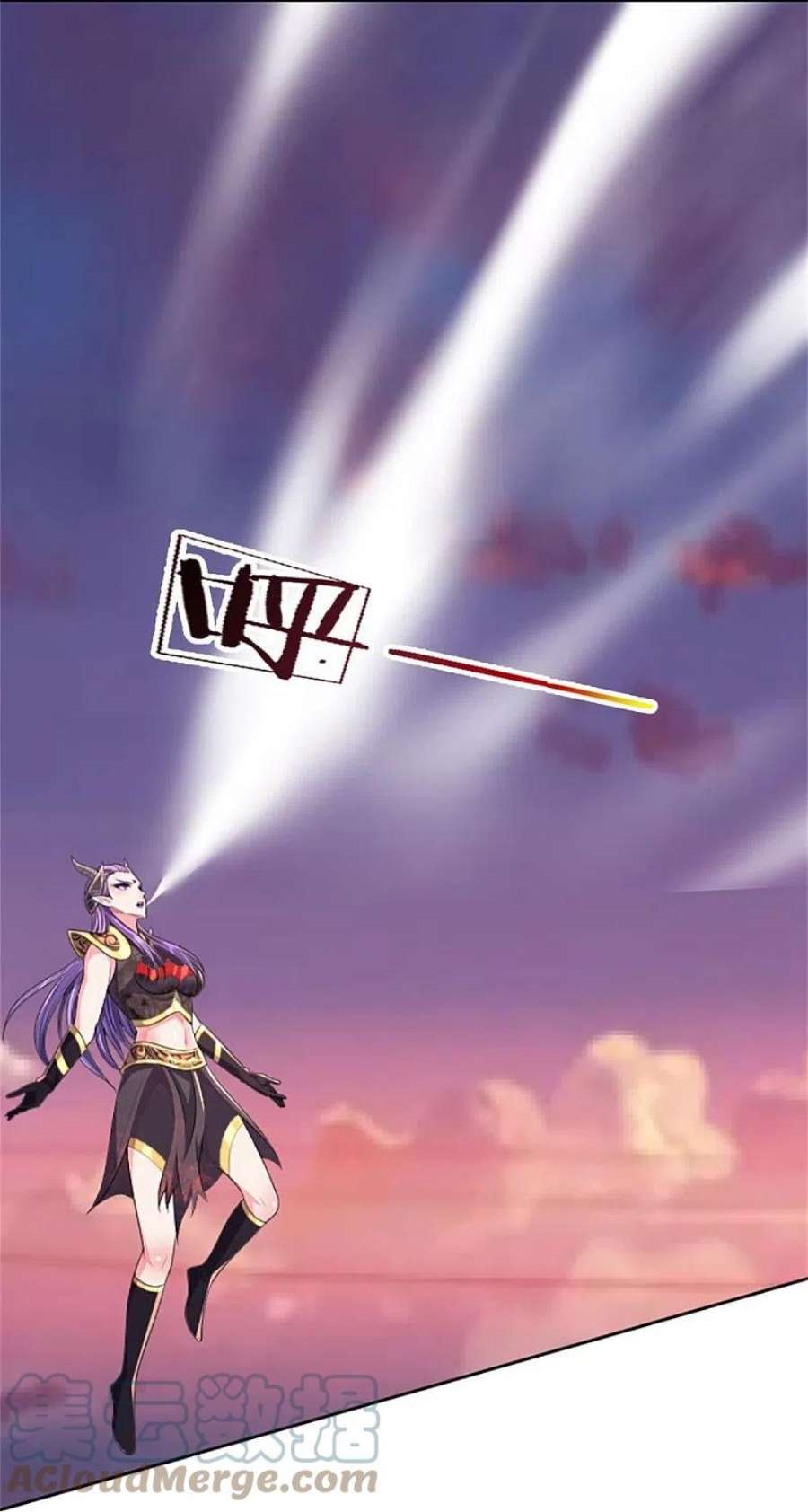 神武天尊513话 现在，该我了！