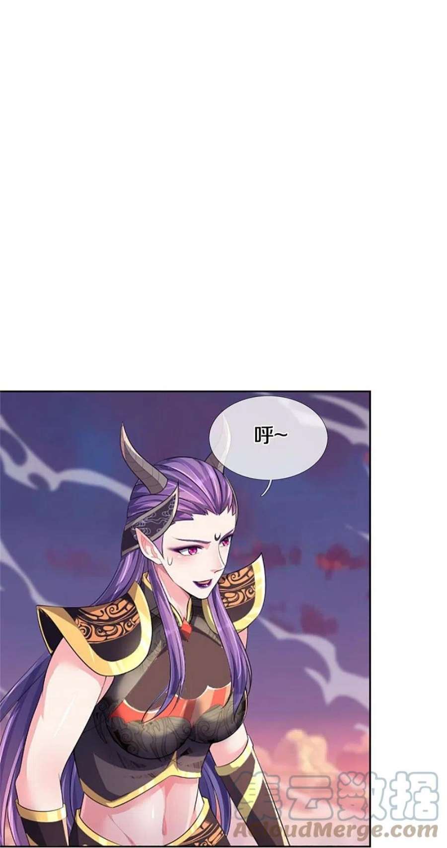 神武天尊513话 现在，该我了！