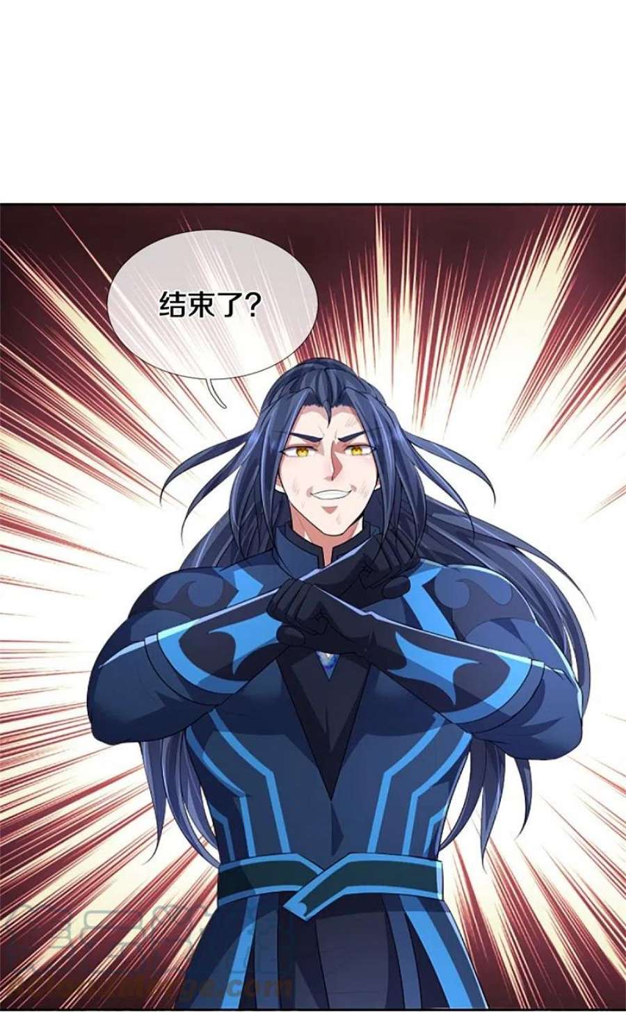 神武天尊513话 现在，该我了！