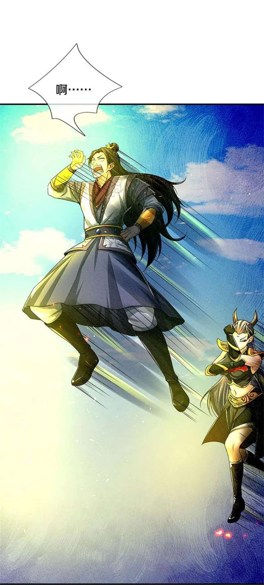 神武天尊513话 现在，该我了！