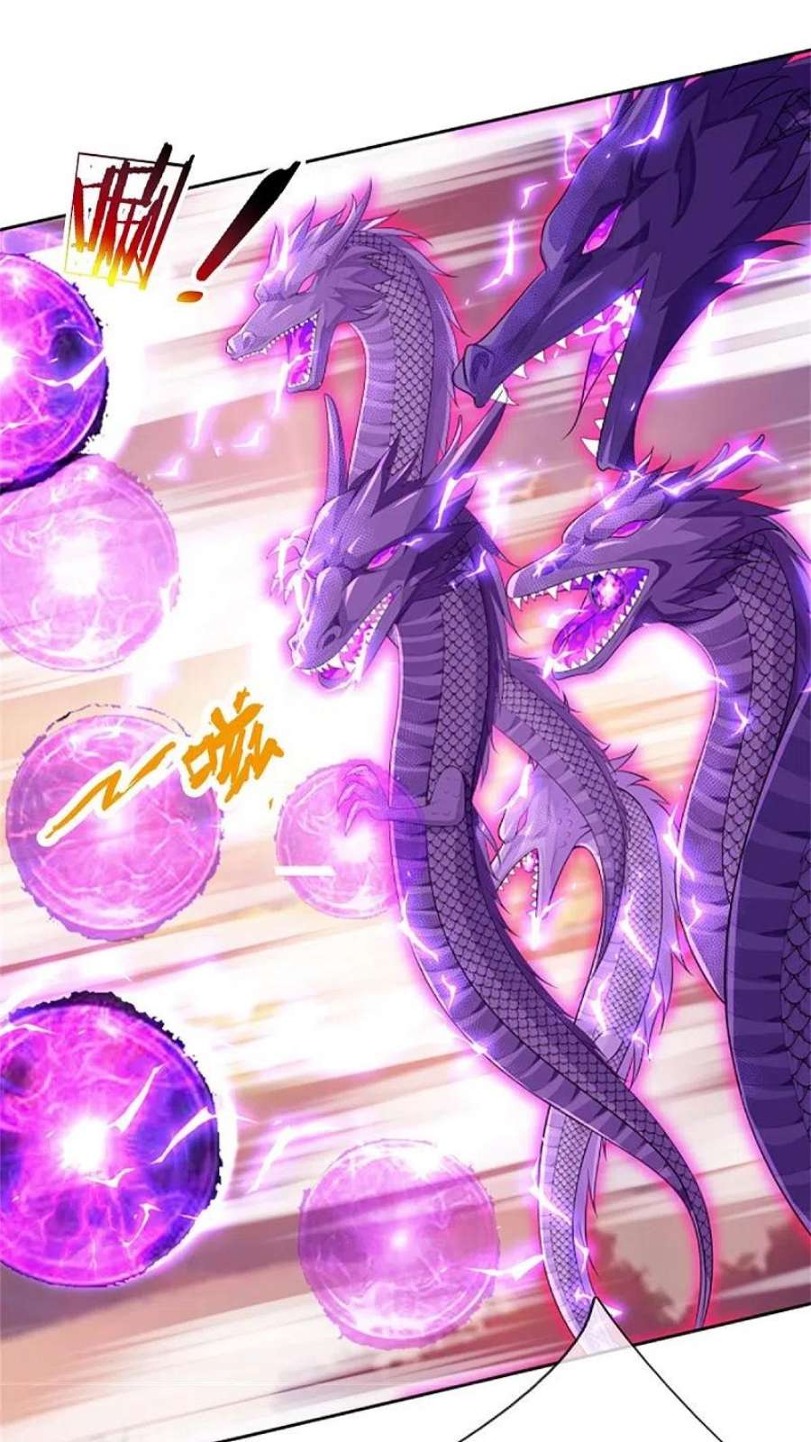 神武天尊513话 现在，该我了！