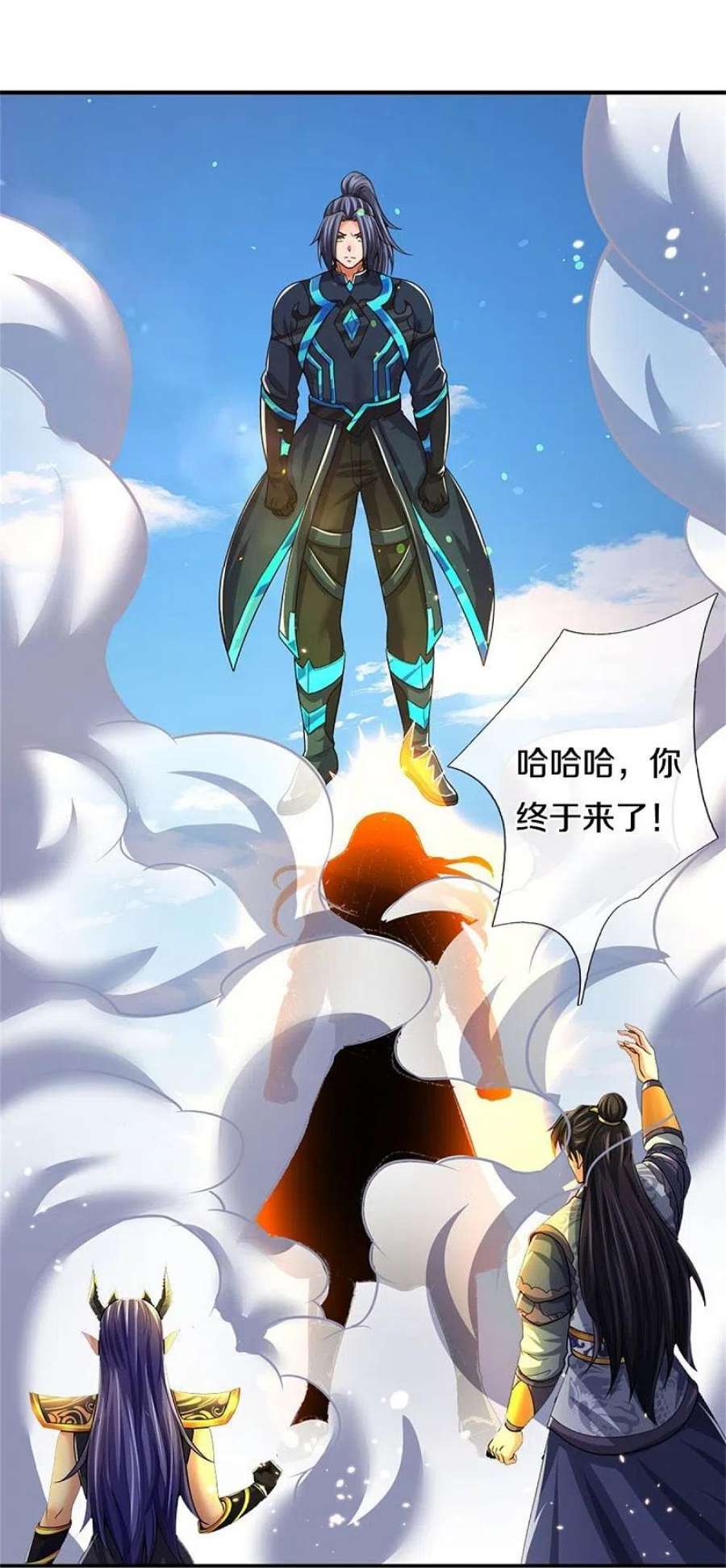 神武天尊514话 体修至尊，不过如此！