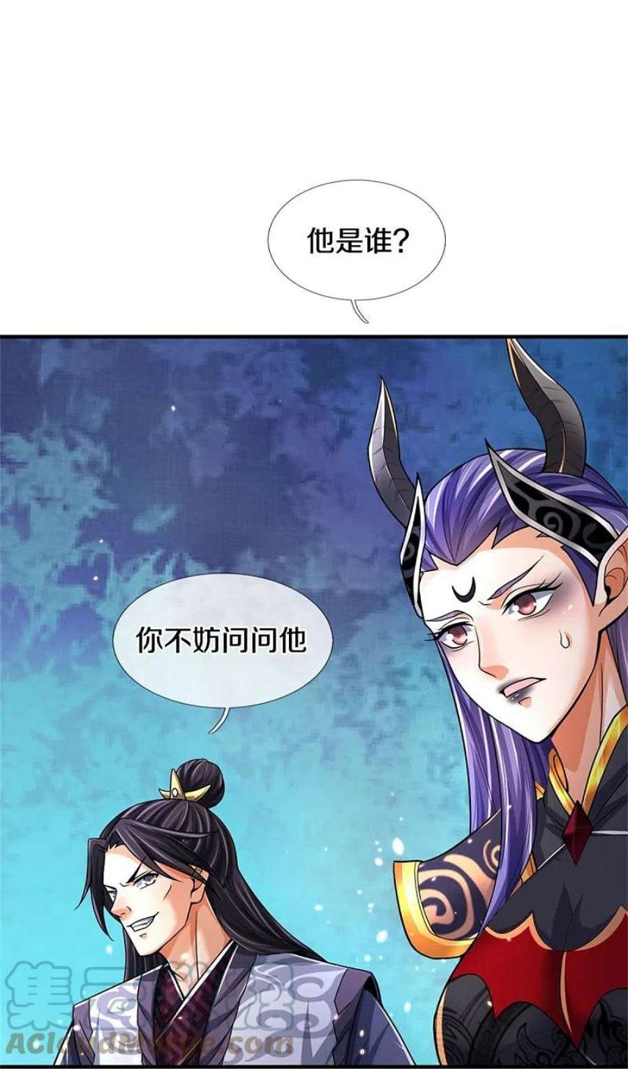 神武天尊514话 体修至尊，不过如此！