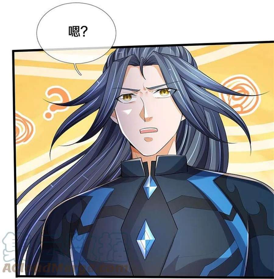 神武天尊514话 体修至尊，不过如此！