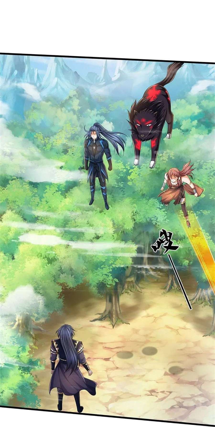 神武天尊514话 体修至尊，不过如此！