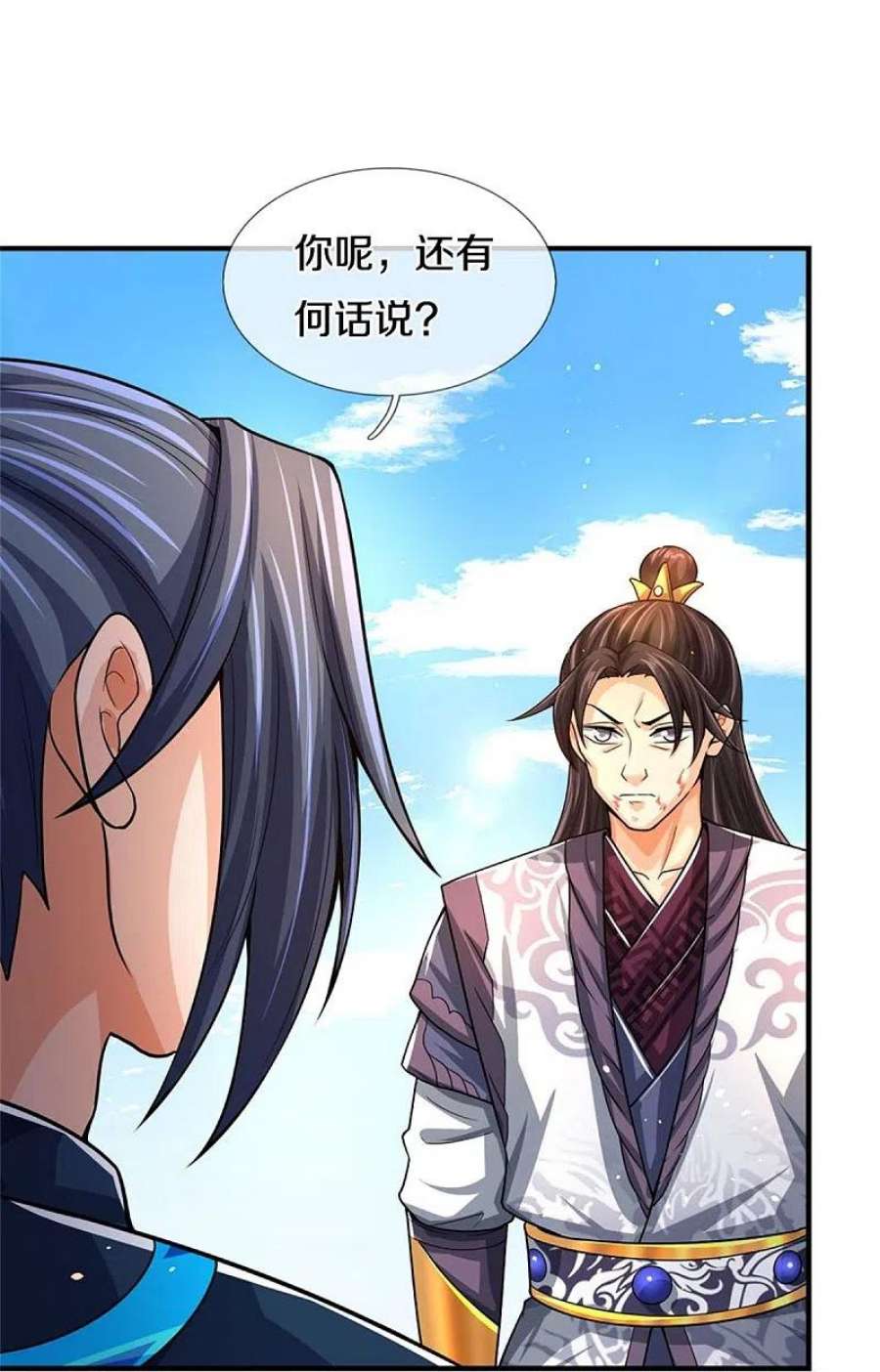 神武天尊514话 体修至尊，不过如此！