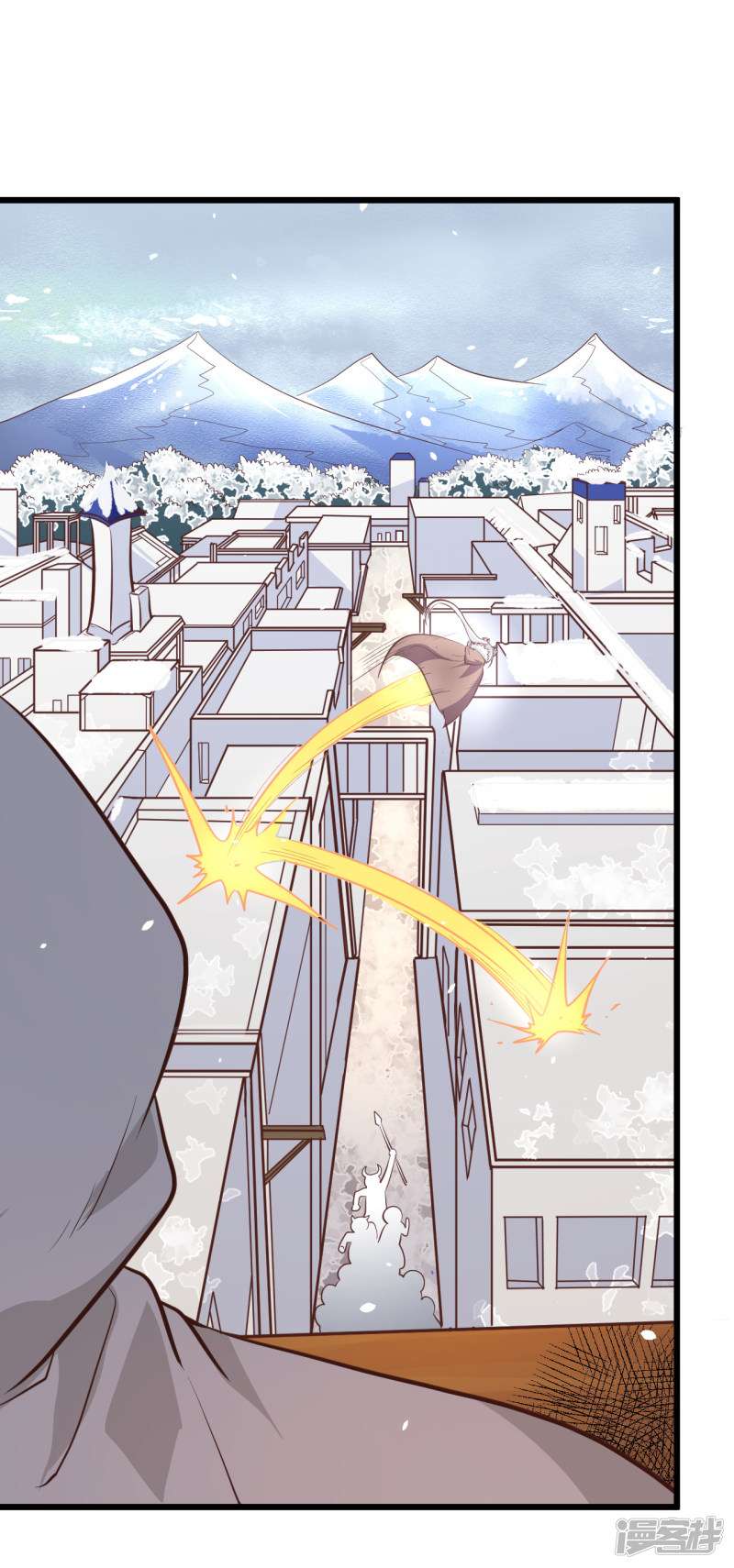 从今天开始当城主第107话