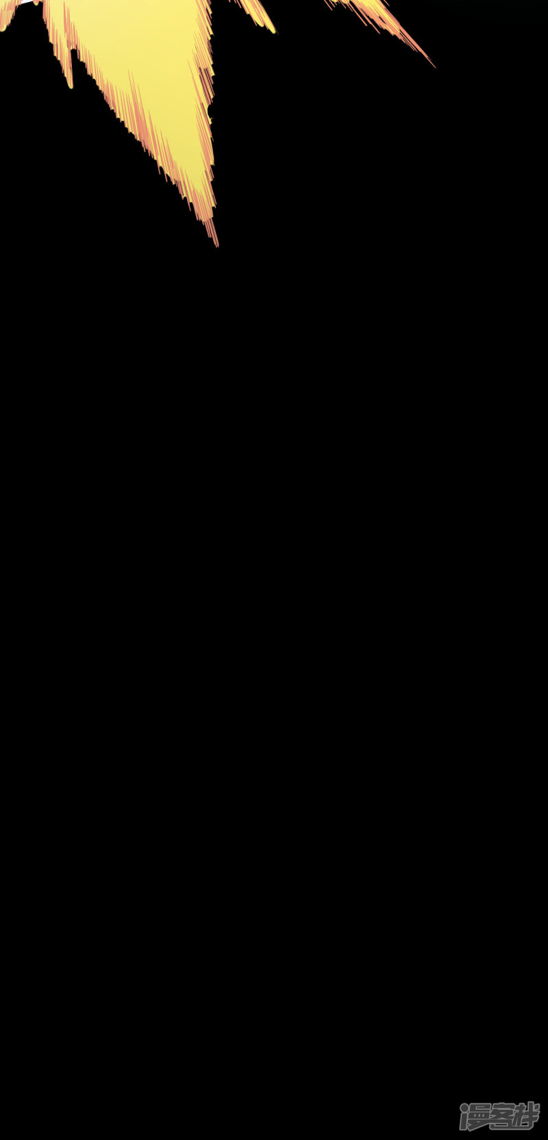 从今天开始当城主第109话