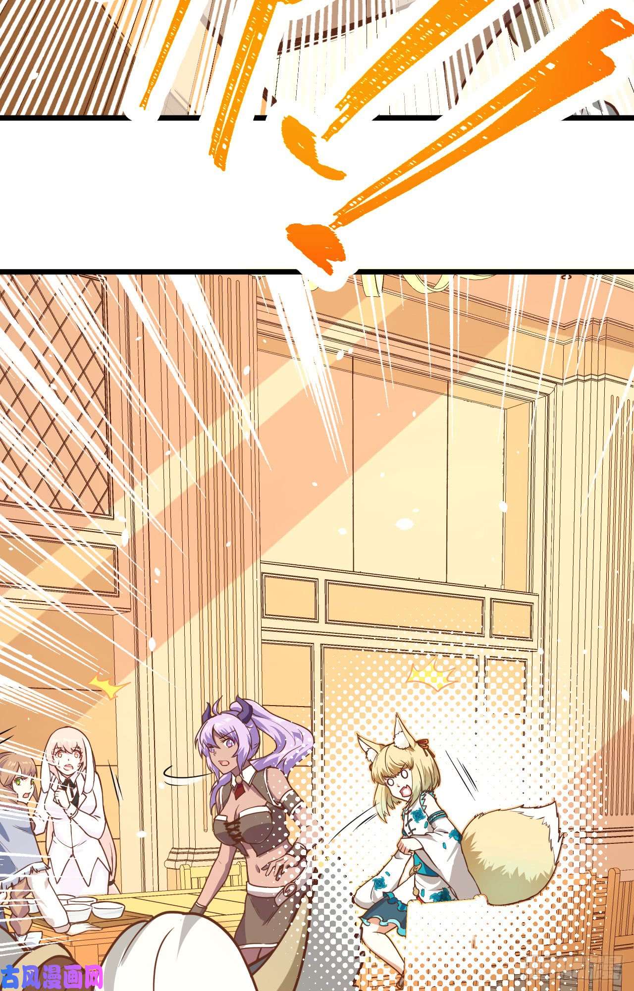 从今天开始当城主110 我的公主大人