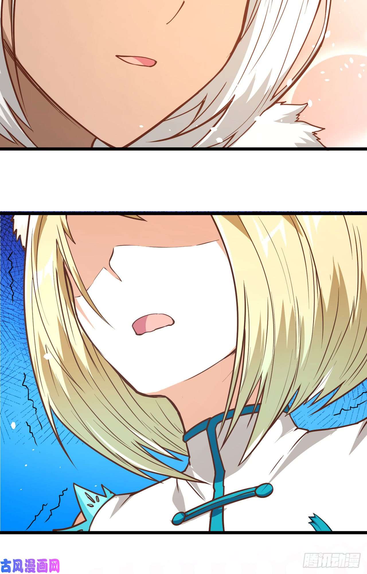 从今天开始当城主110 我的公主大人