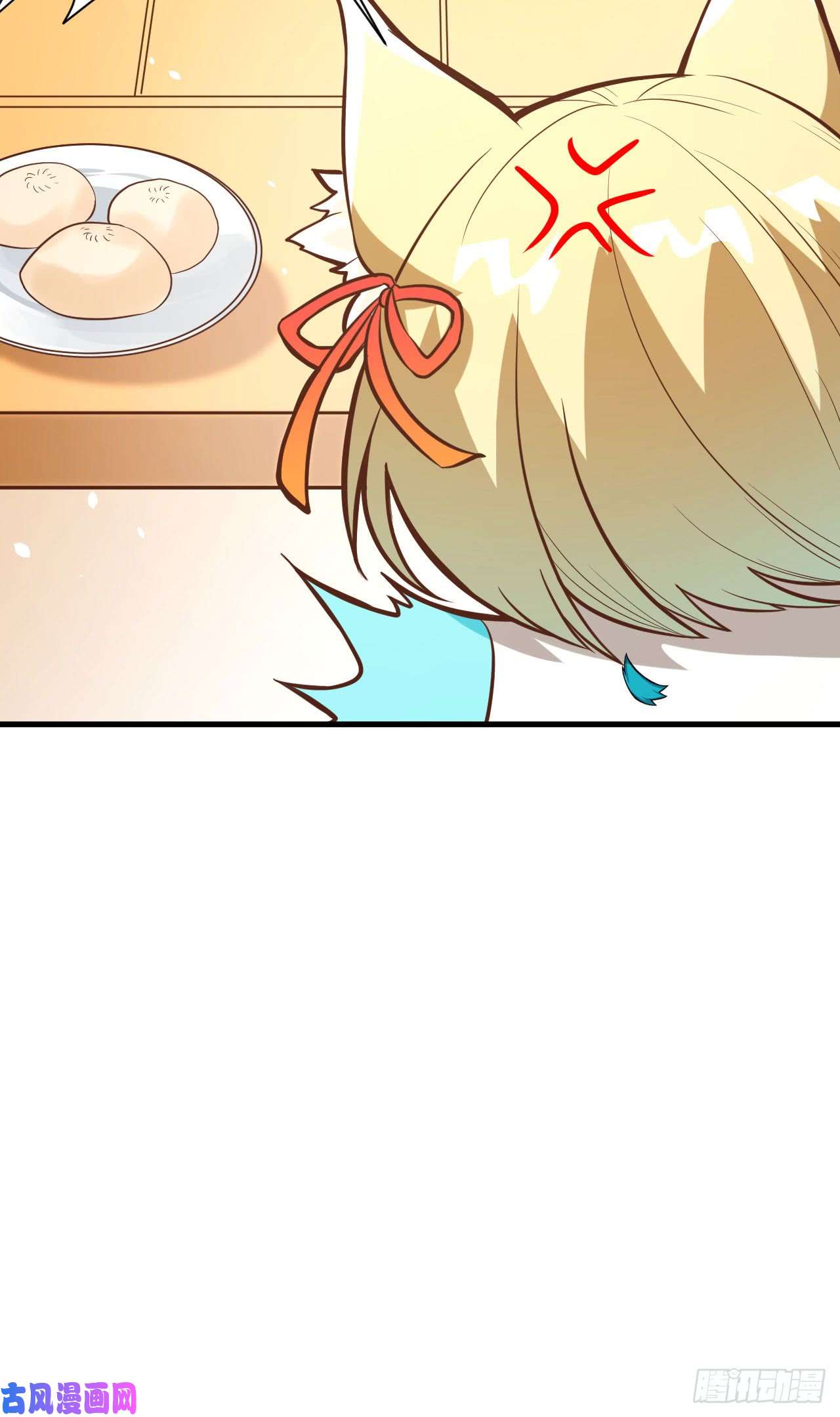 从今天开始当城主111 安莉的过去