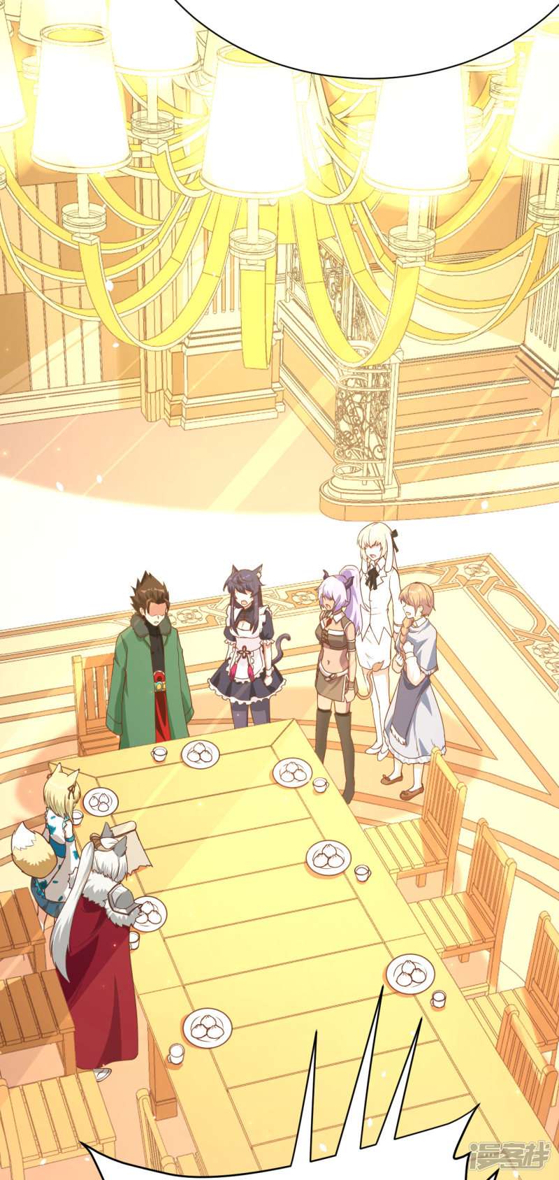 从今天开始当城主第112话