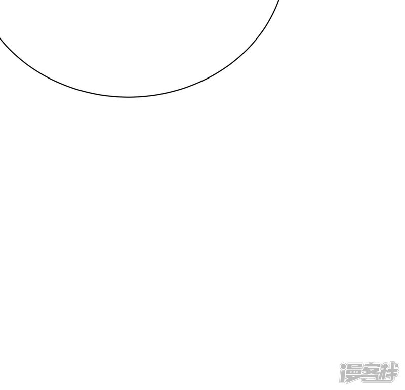 从今天开始当城主第114话