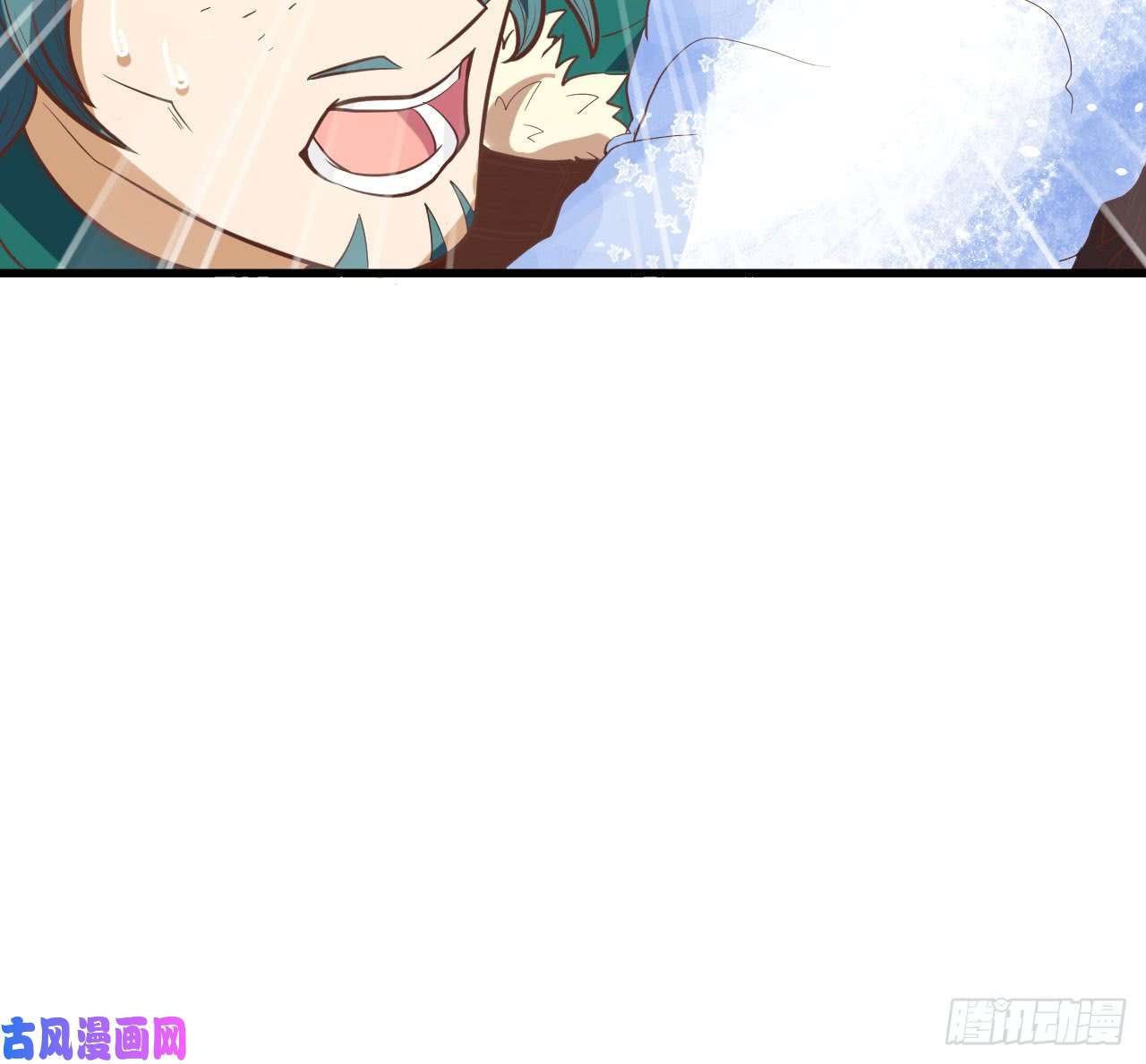 从今天开始当城主114 人生如戏