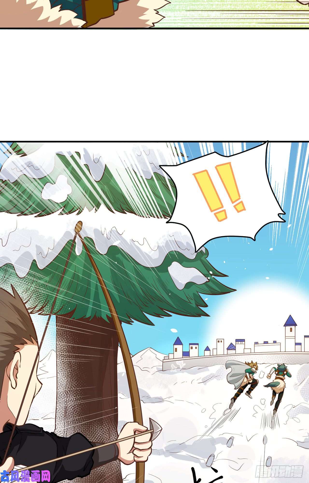 从今天开始当城主115 调虎离山