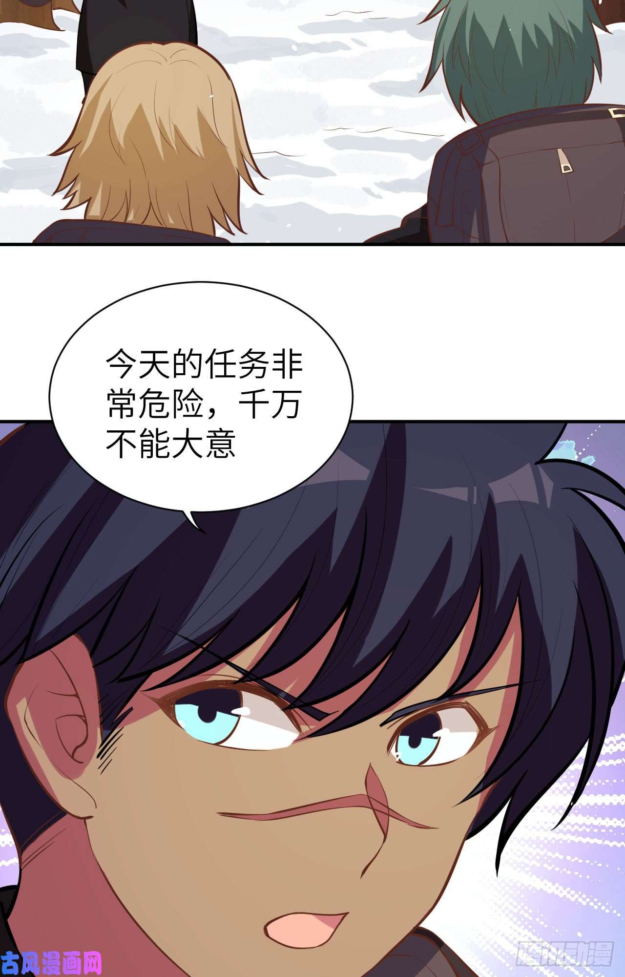 从今天开始当城主115 调虎离山