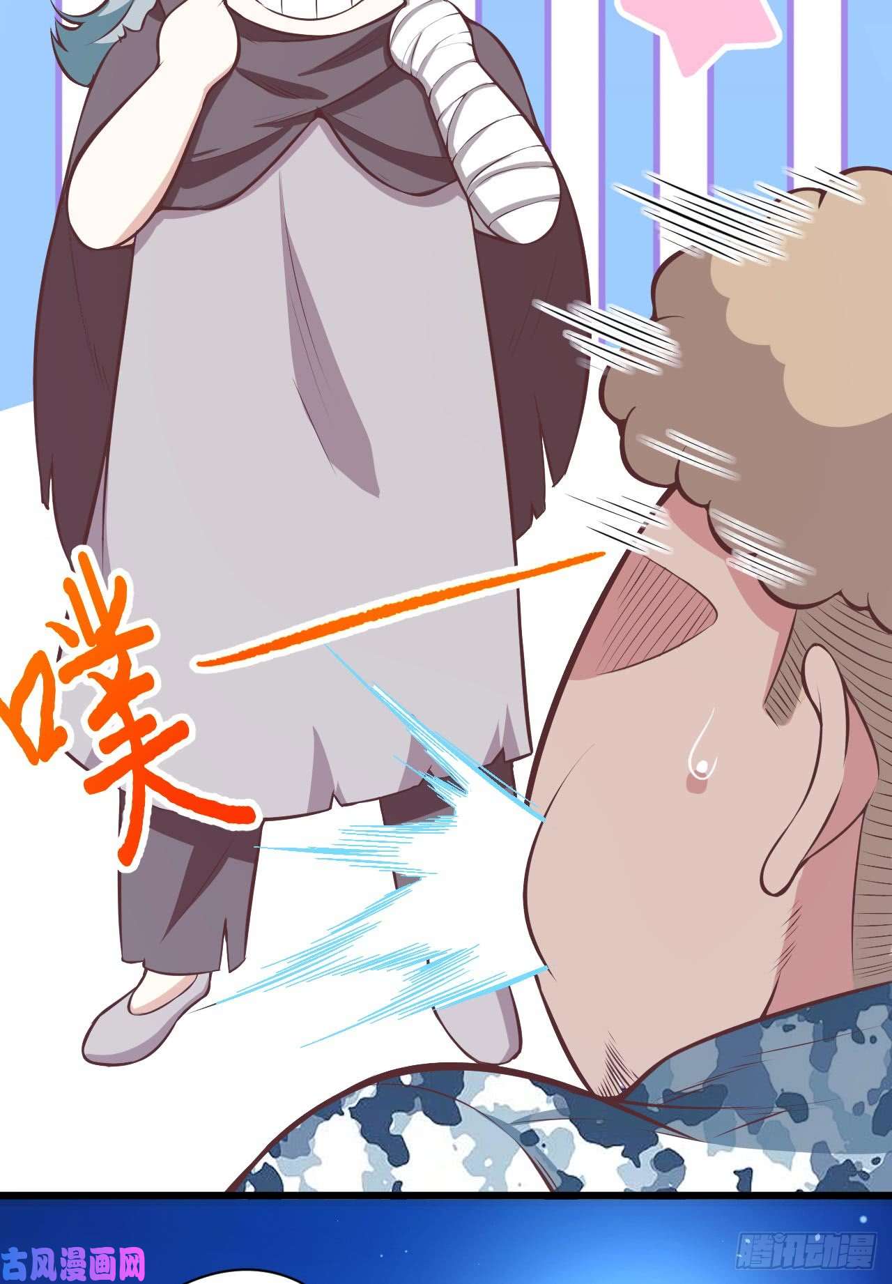 从今天开始当城主117 送上门的买卖