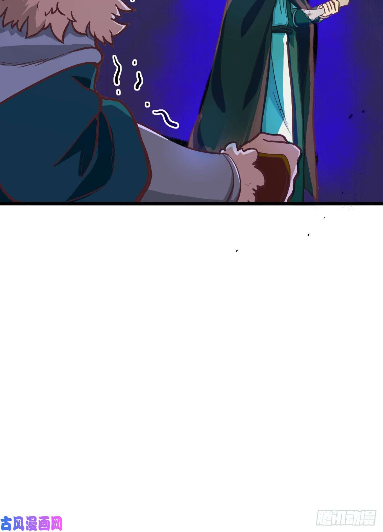 从今天开始当城主117 送上门的买卖