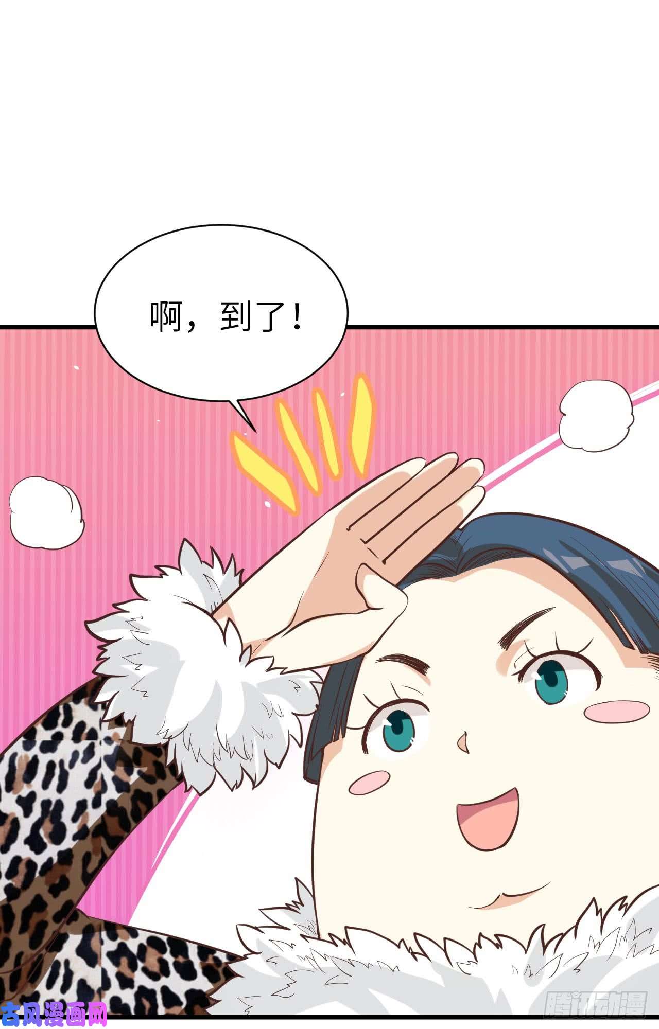 从今天开始当城主117 送上门的买卖