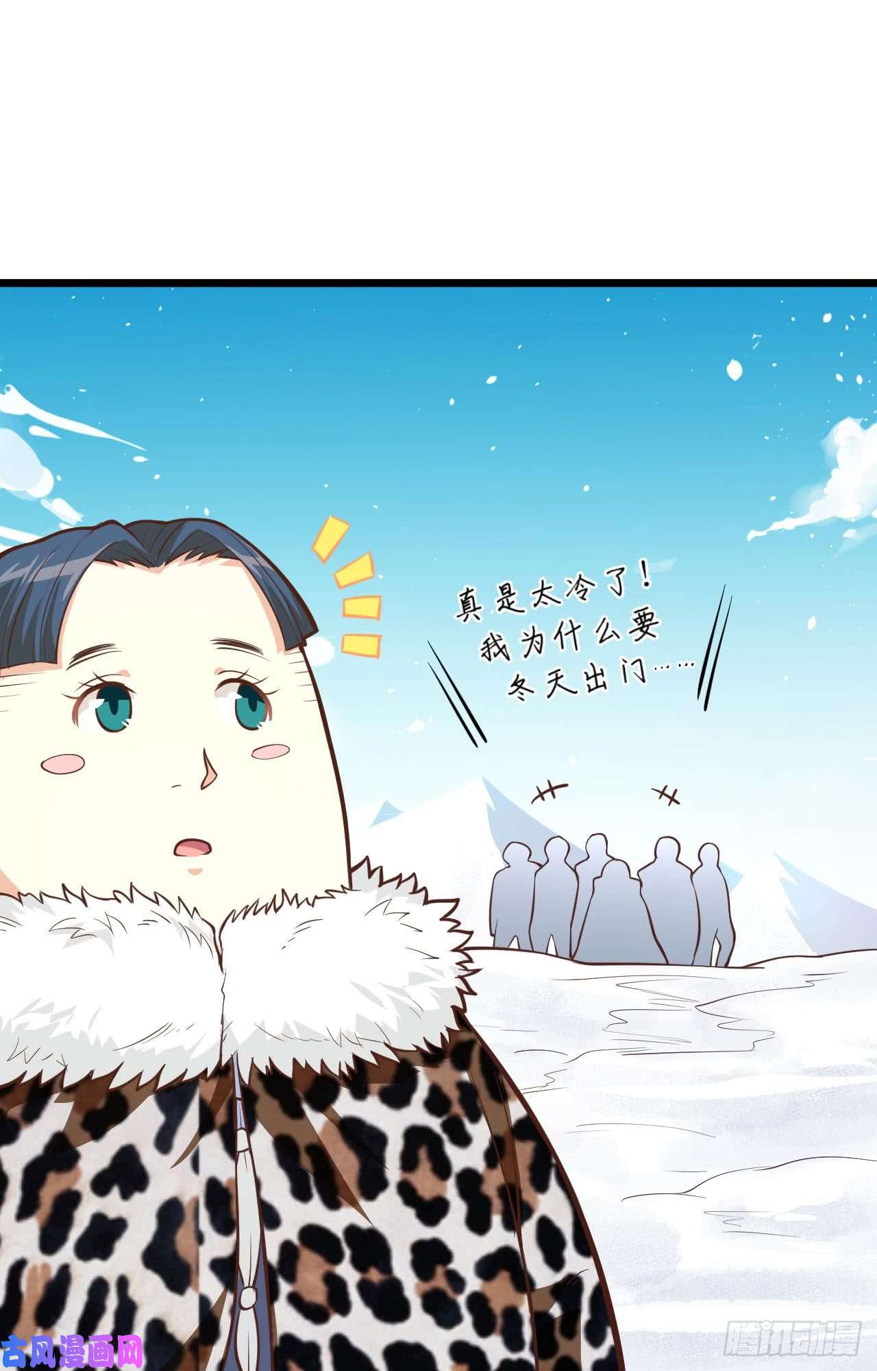 从今天开始当城主117 送上门的买卖