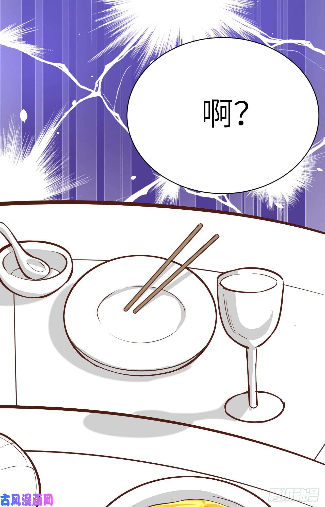 从今天开始当城主118 送上门的买卖2