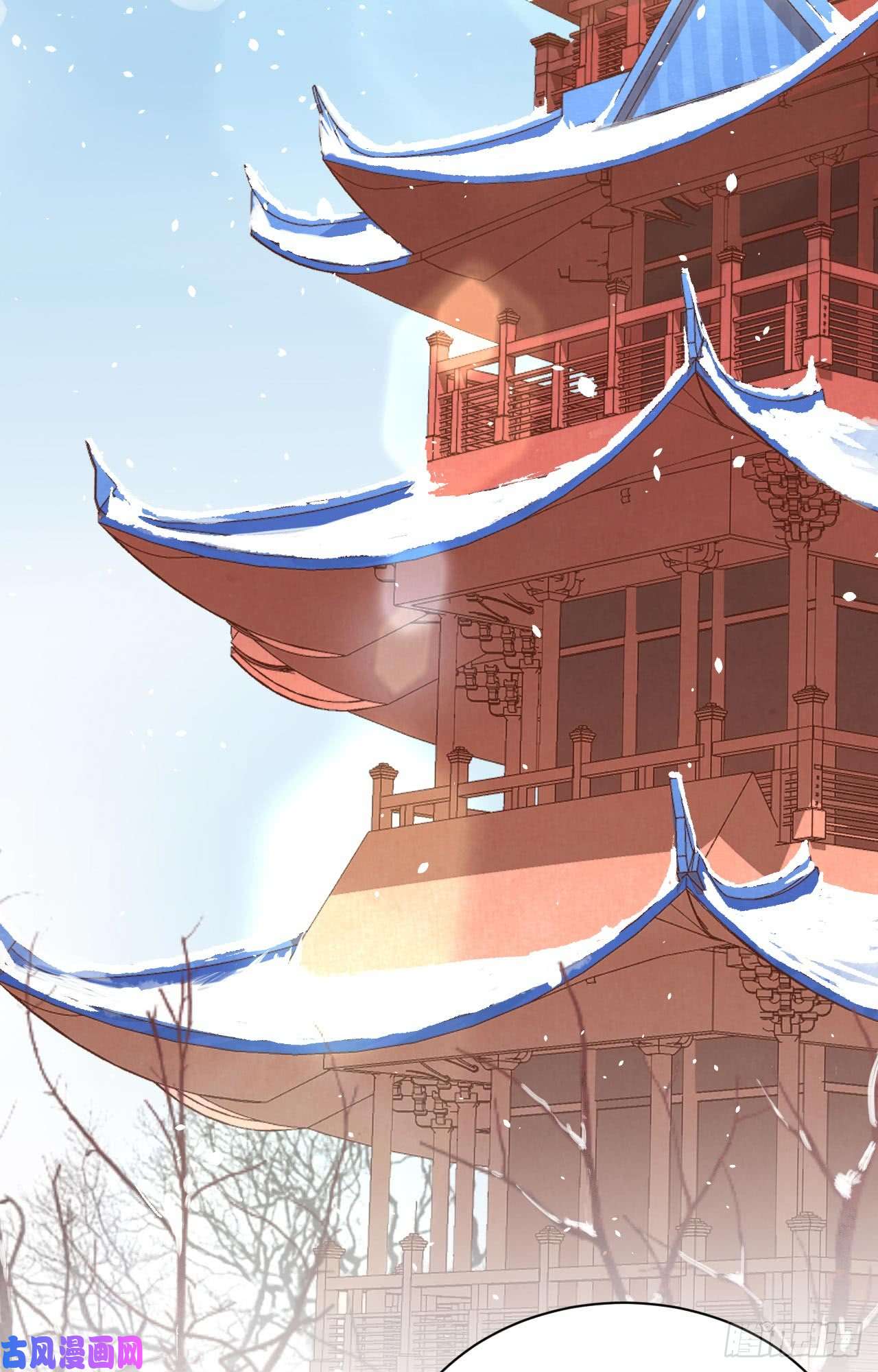 从今天开始当城主118 送上门的买卖2