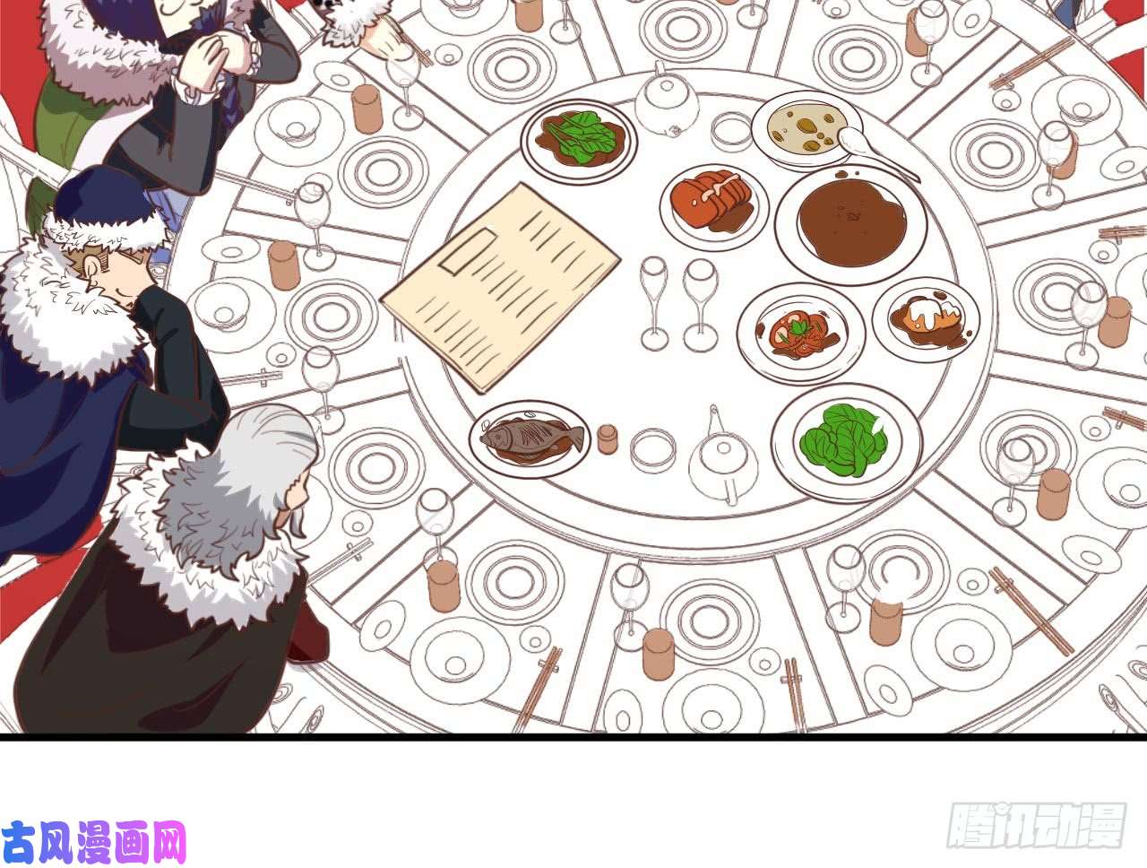 从今天开始当城主118 送上门的买卖2