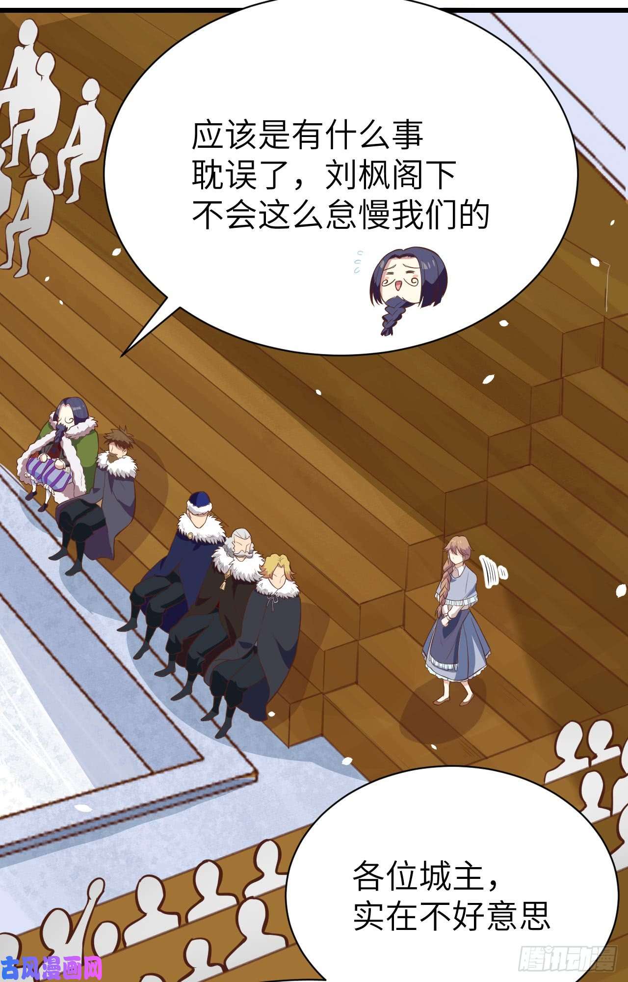 从今天开始当城主118 送上门的买卖2