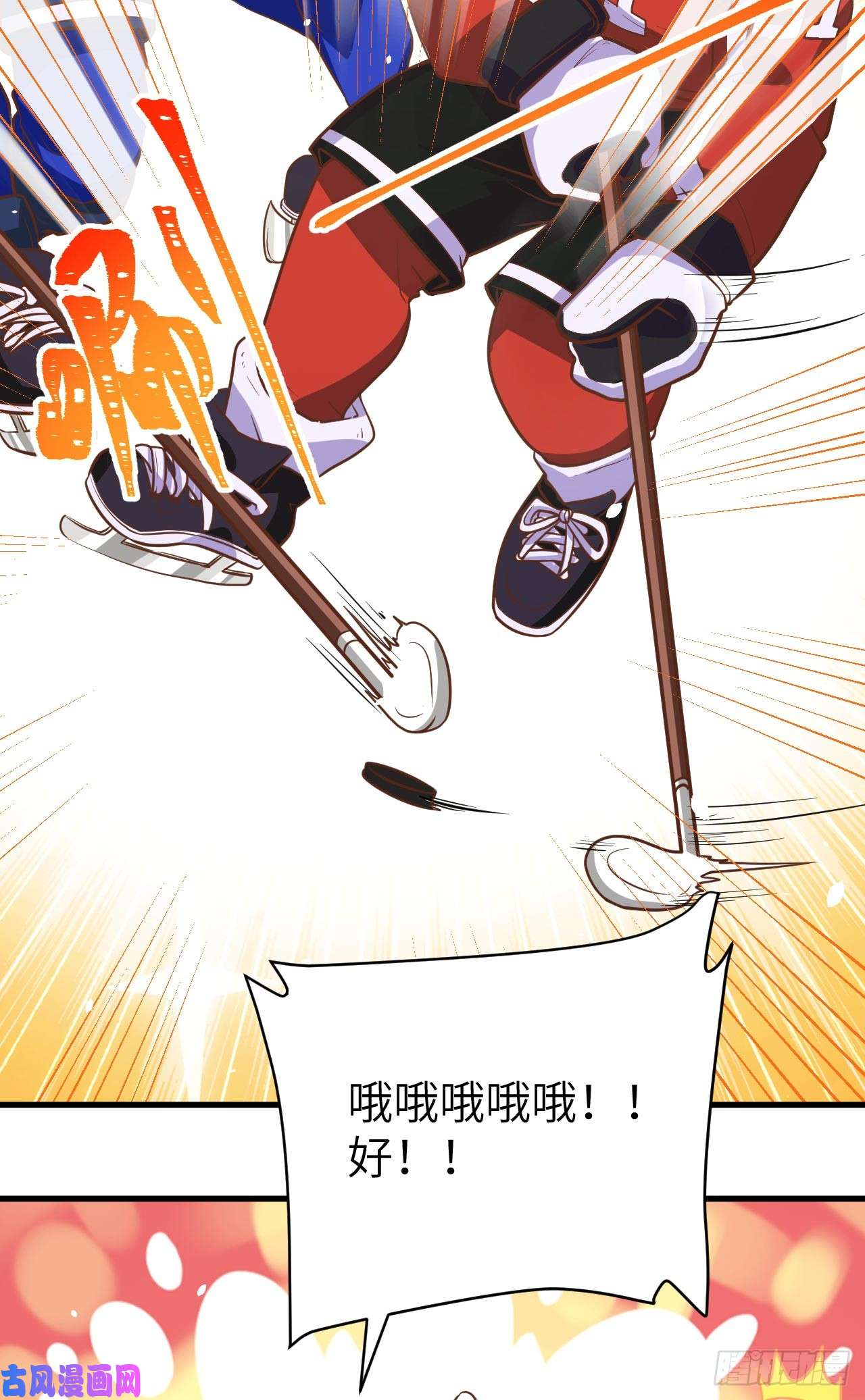 从今天开始当城主118 送上门的买卖2