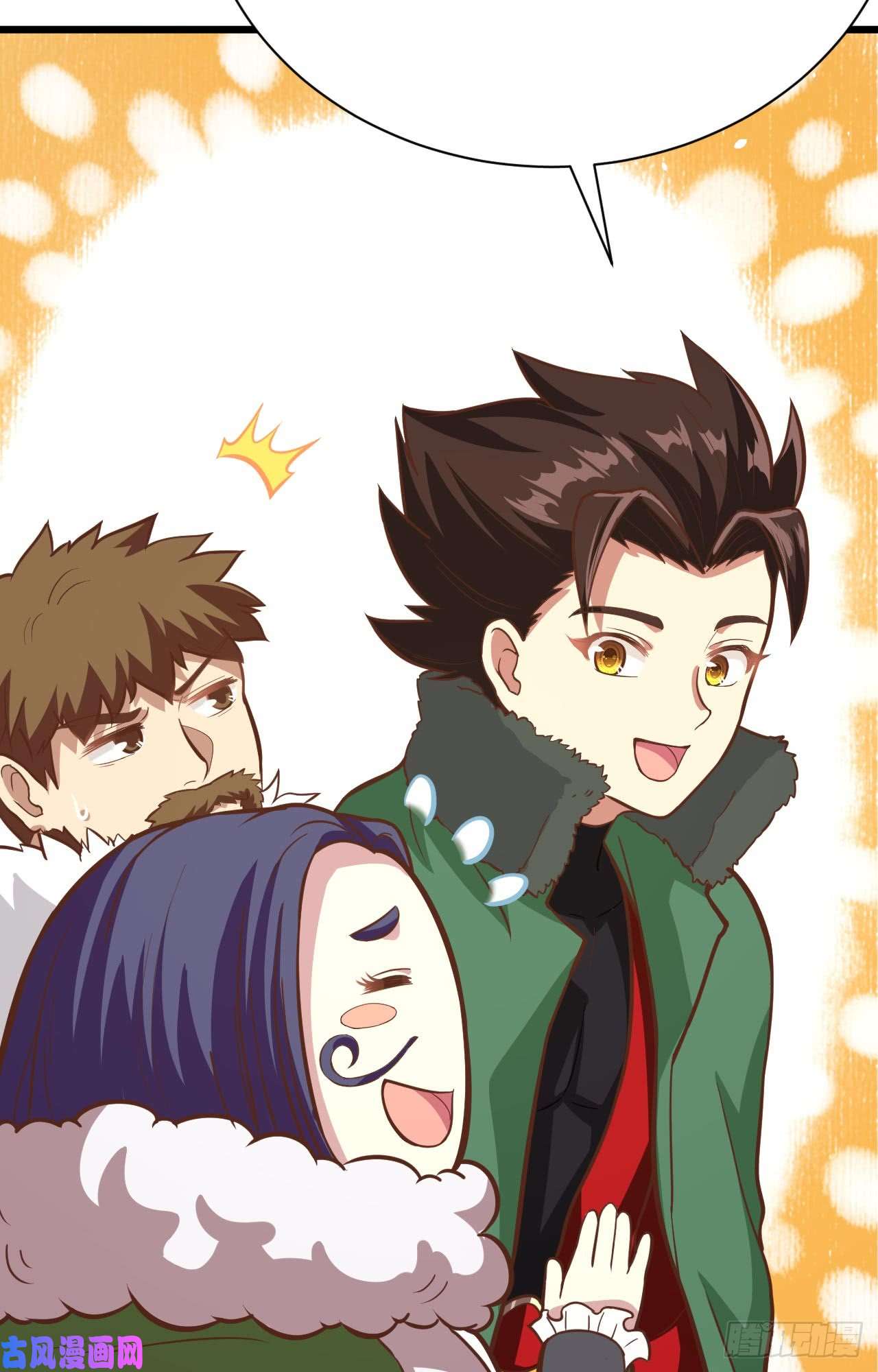 从今天开始当城主118 送上门的买卖2