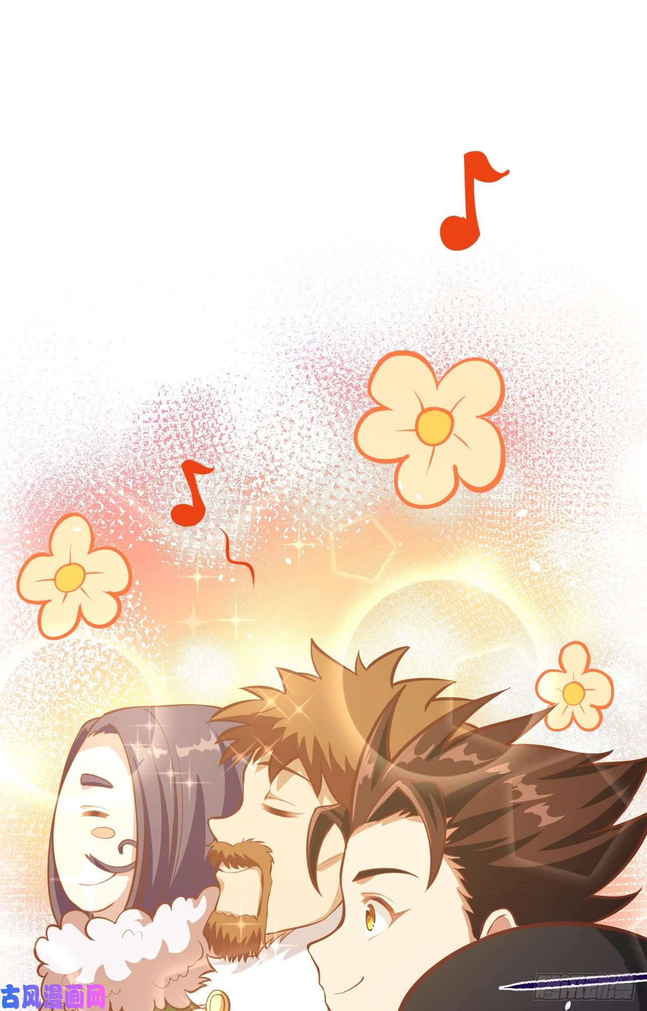 从今天开始当城主118 送上门的买卖2