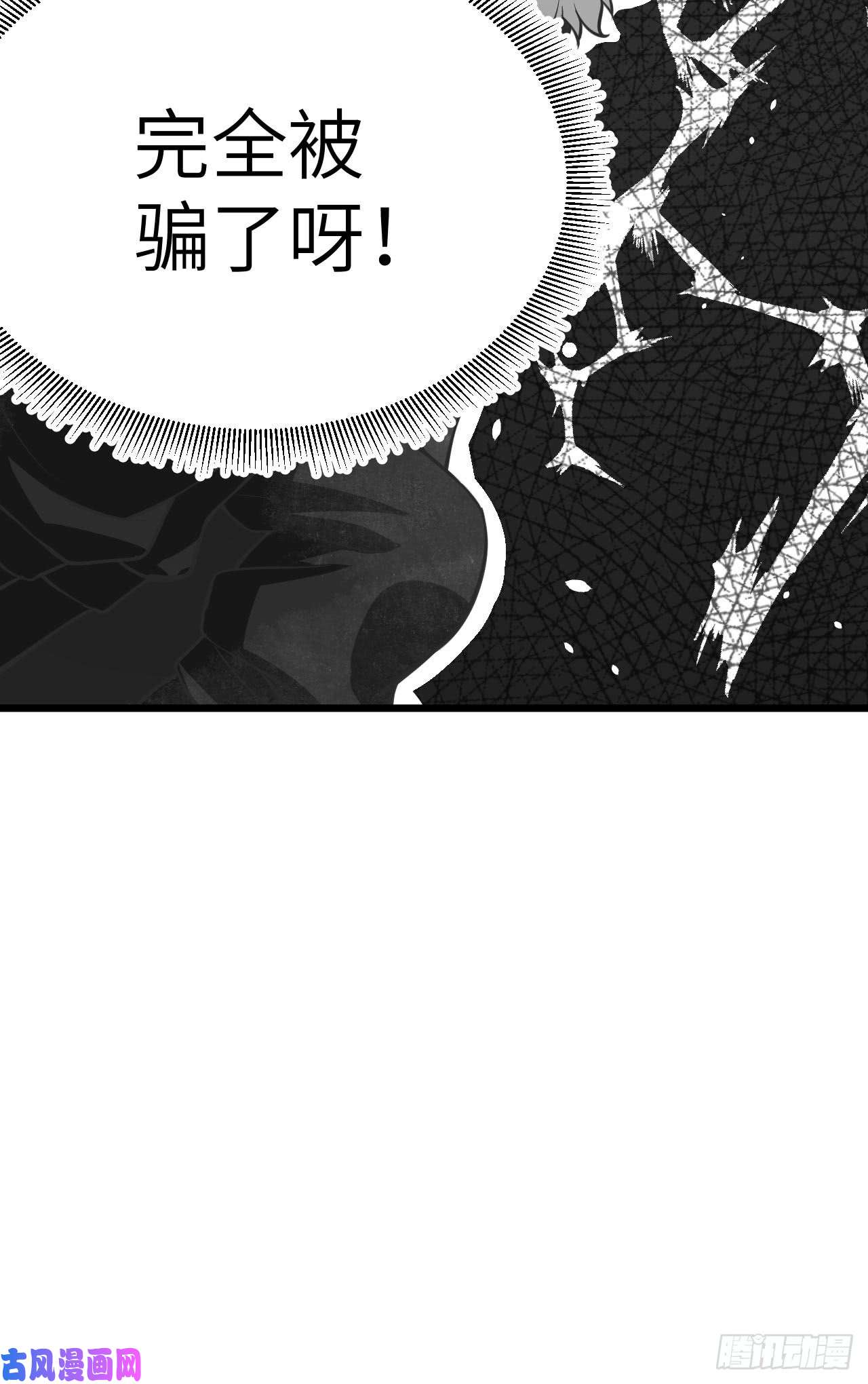 从今天开始当城主118 送上门的买卖2