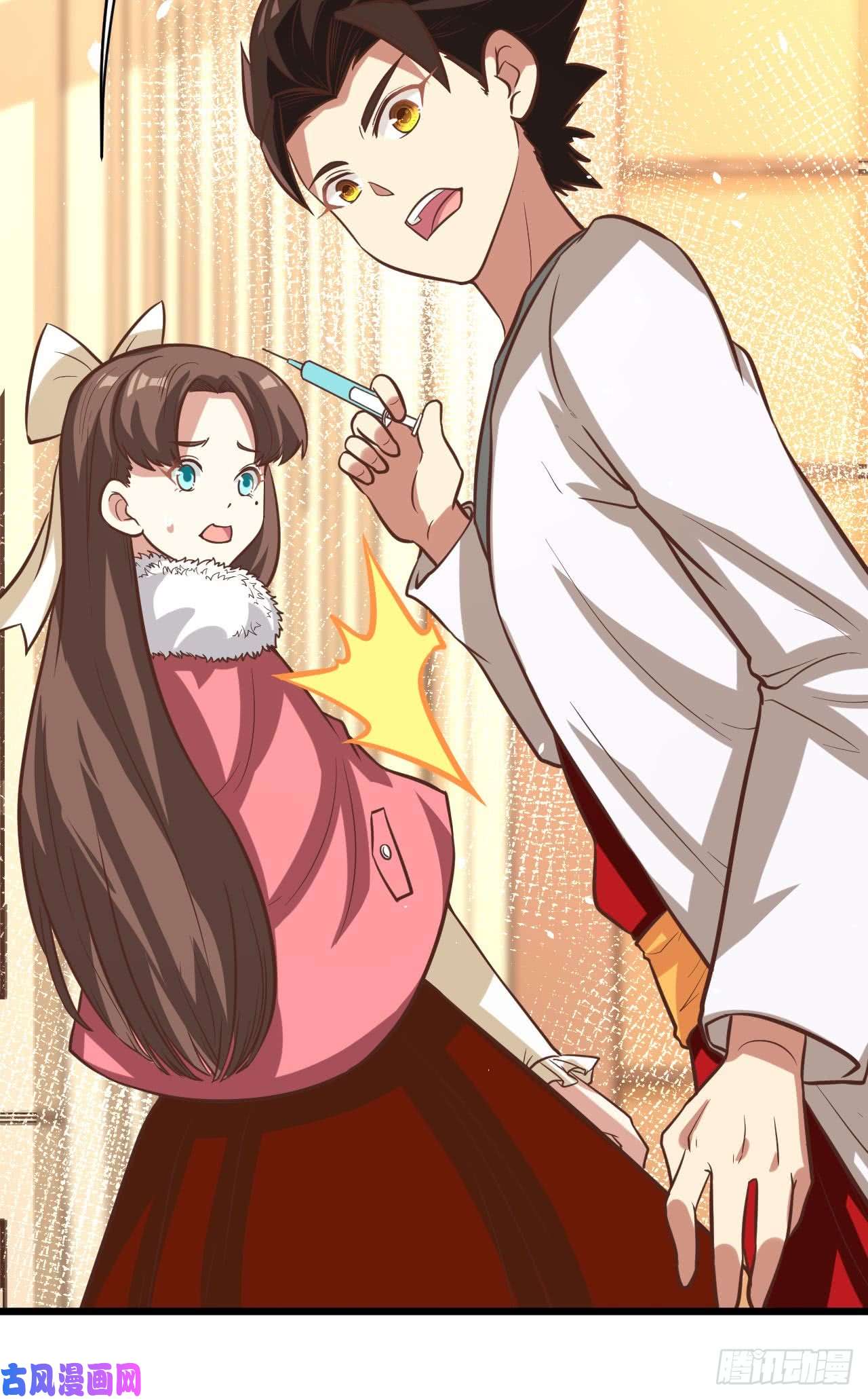 从今天开始当城主120 凯瑟琳还未出嫁！ 你不能
