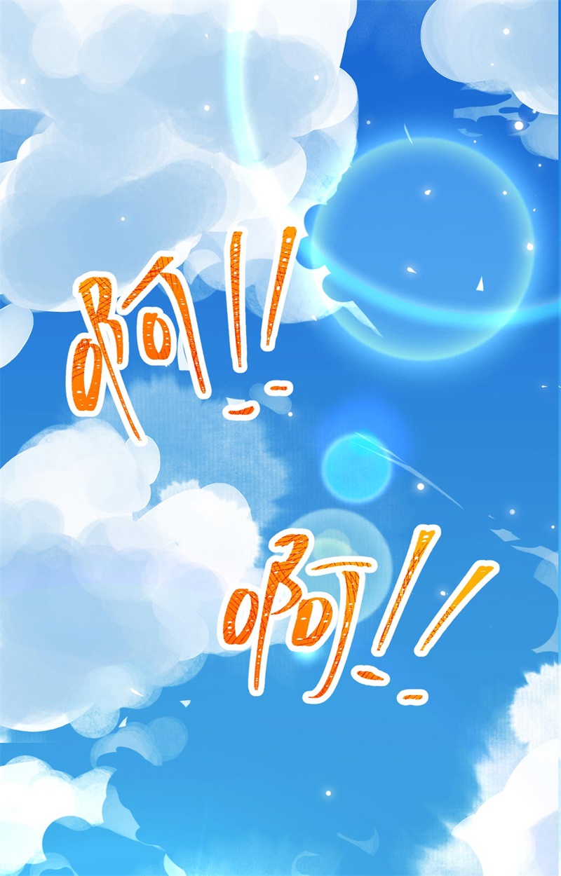从今天开始当城主120 凯瑟琳还未出嫁！ 你不能看！