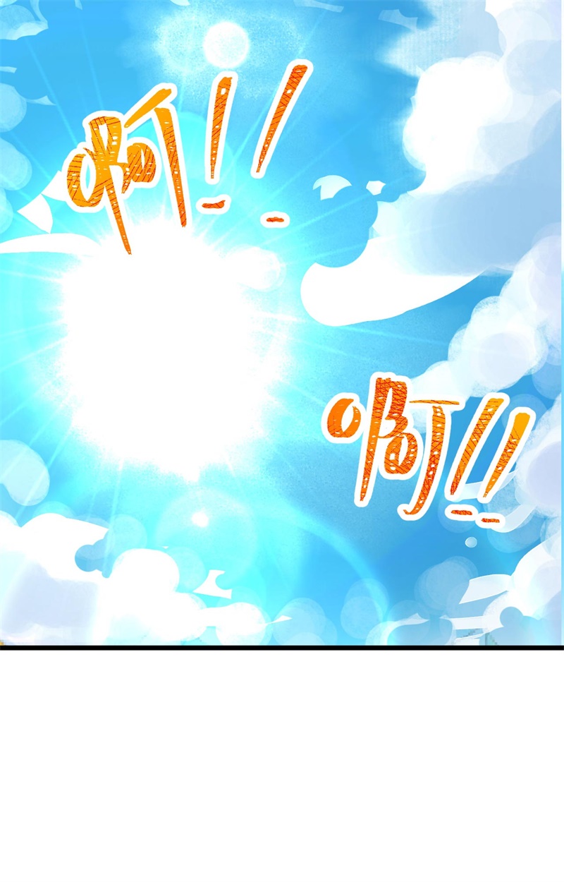 从今天开始当城主120 凯瑟琳还未出嫁！ 你不能看！