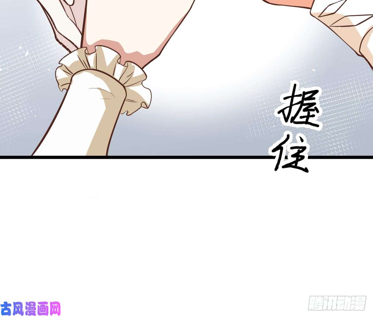 从今天开始当城主122 伊丽莎与达莲娜的关系