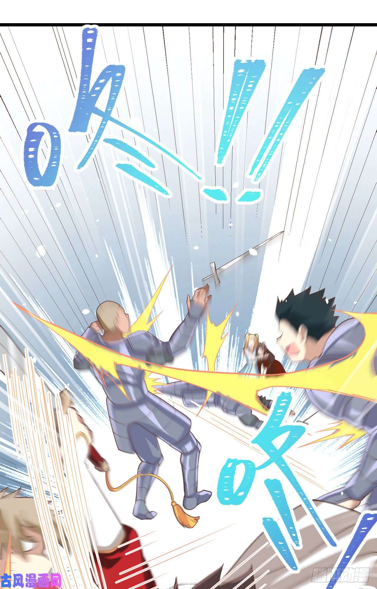 从今天开始当城主124 一波未平一波又起