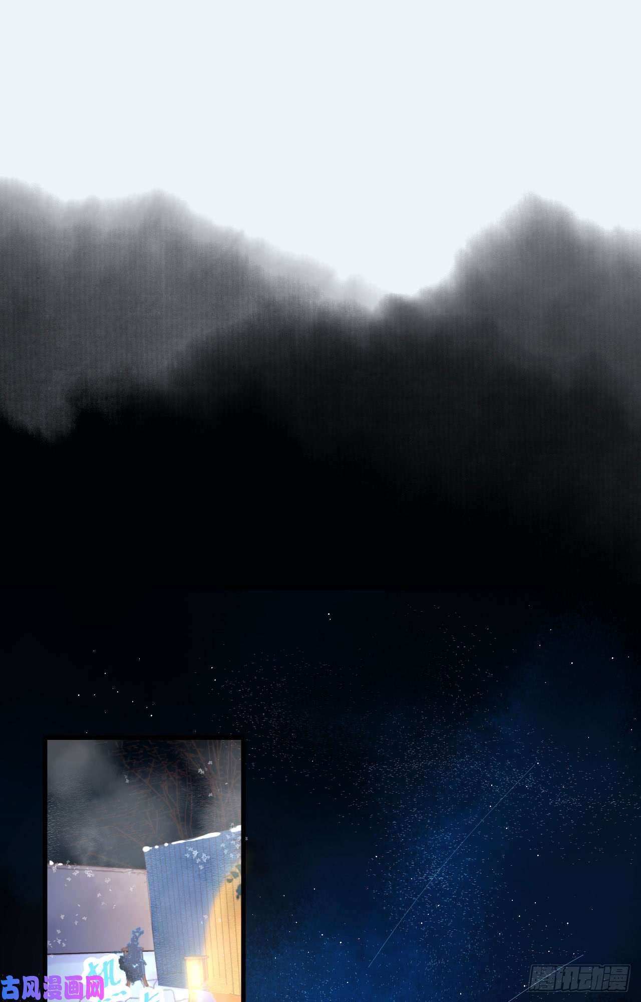 从今天开始当城主125 兽耳娘们的温泉之旅