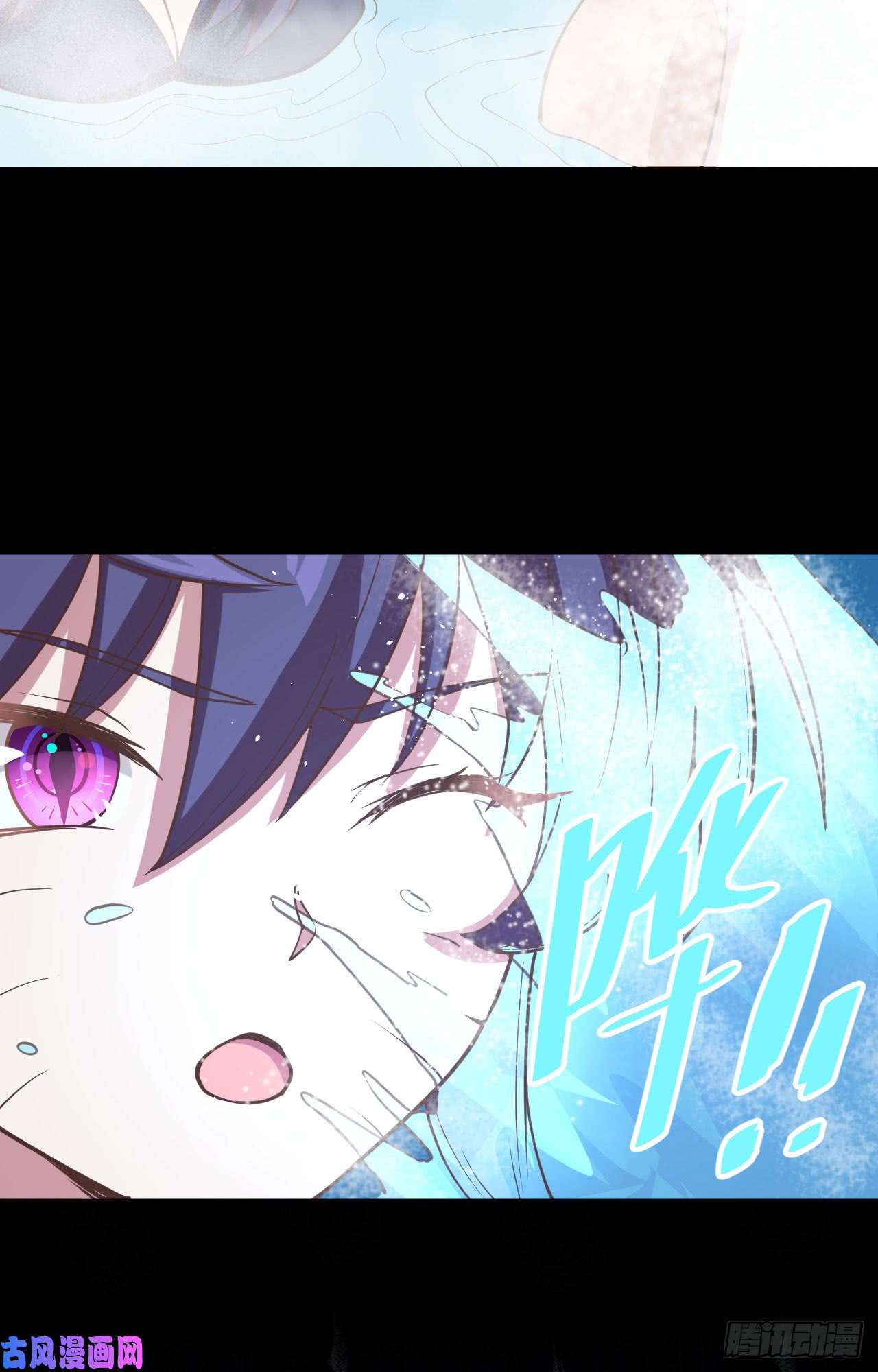 从今天开始当城主125 兽耳娘们的温泉之旅