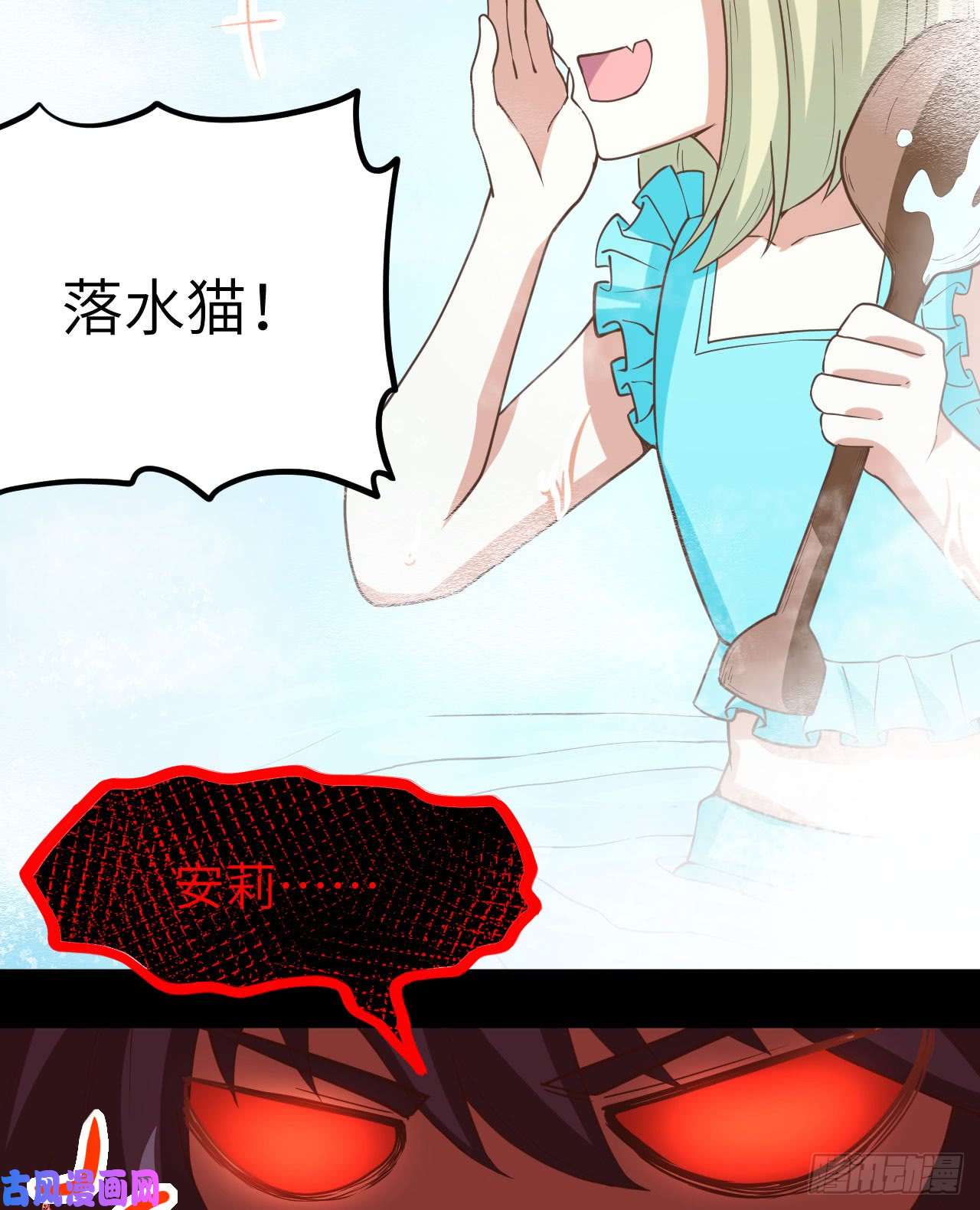 从今天开始当城主125 兽耳娘们的温泉之旅