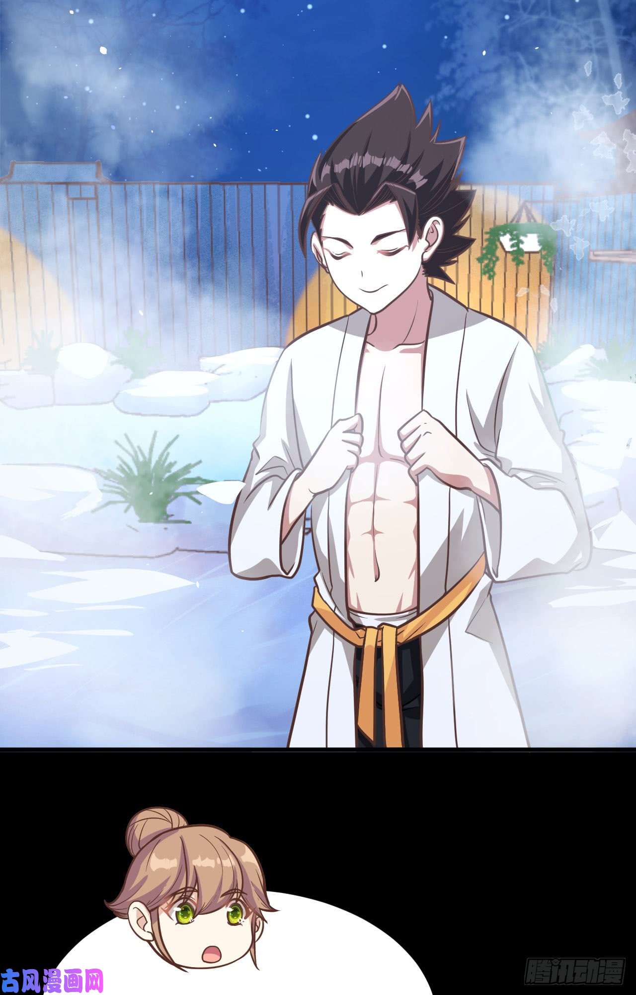 从今天开始当城主125 兽耳娘们的温泉之旅