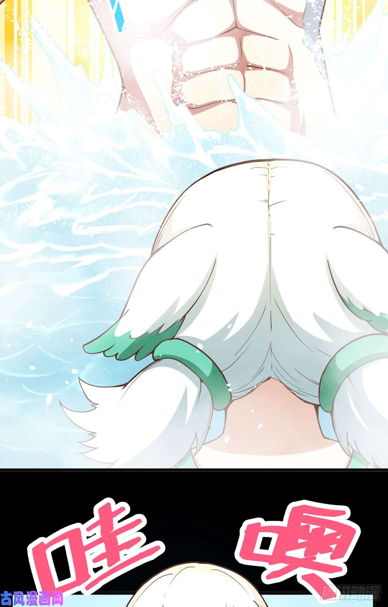 从今天开始当城主125 兽耳娘们的温泉之旅