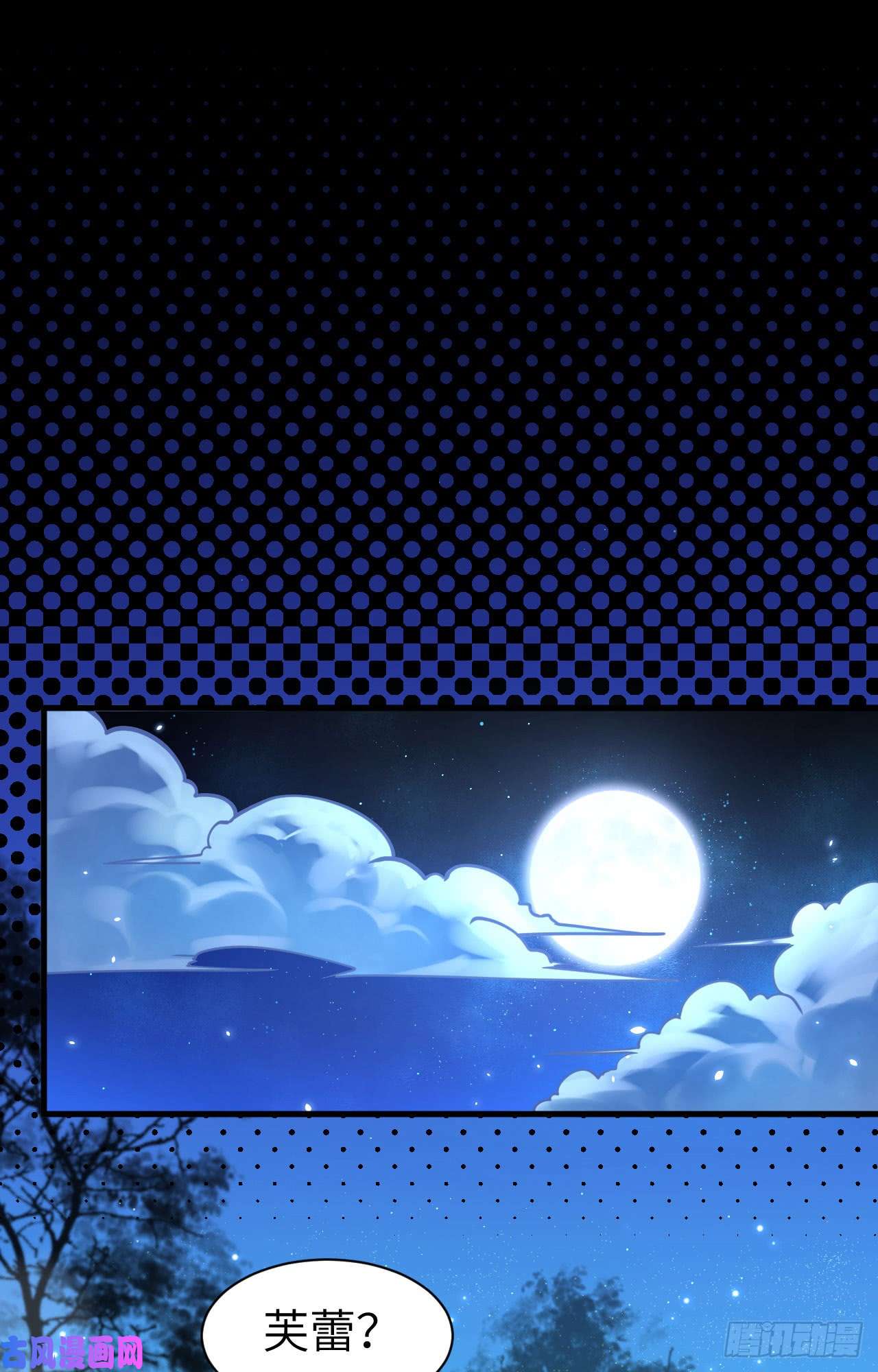 从今天开始当城主125 兽耳娘们的温泉之旅