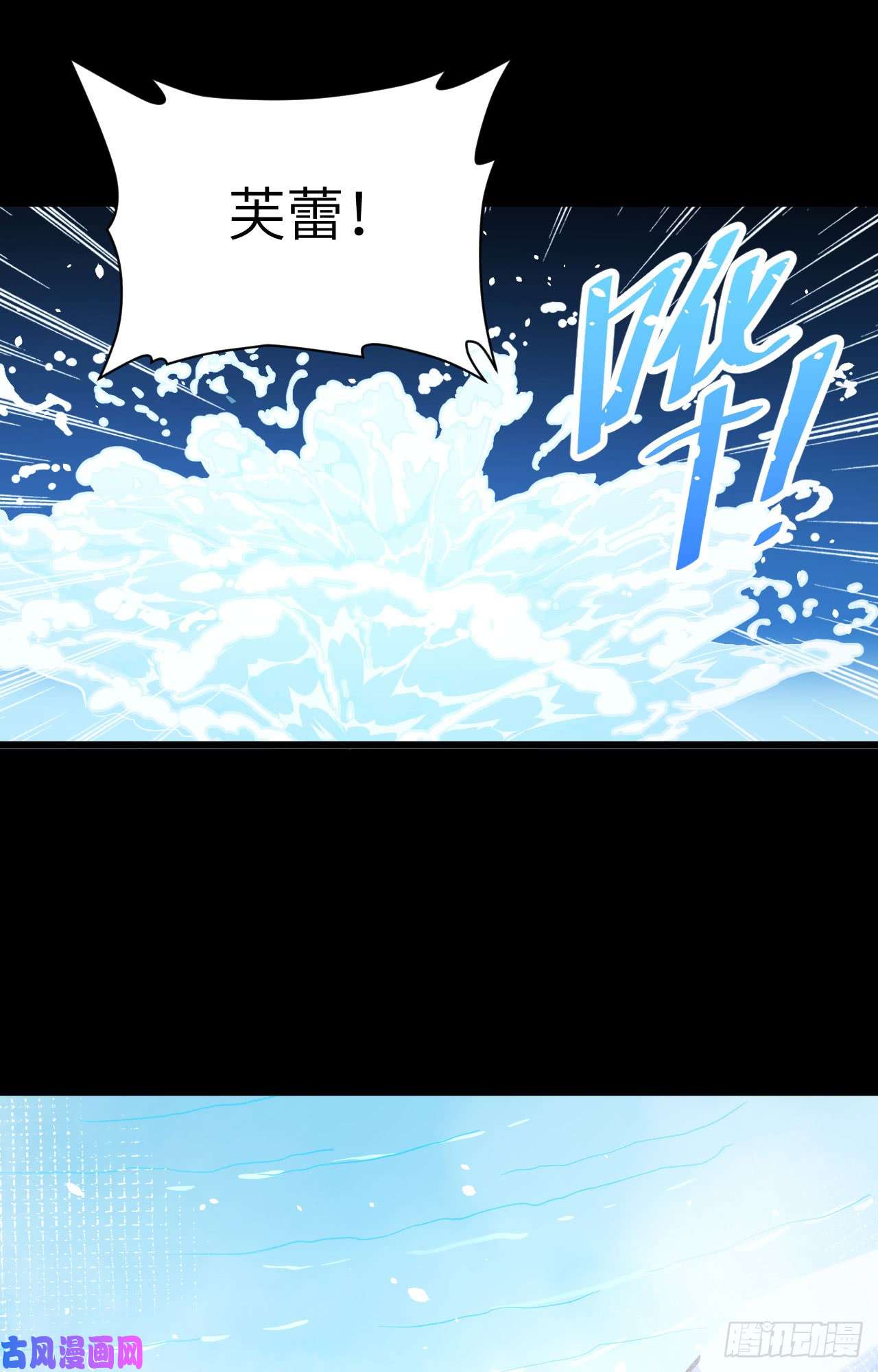 从今天开始当城主125 兽耳娘们的温泉之旅