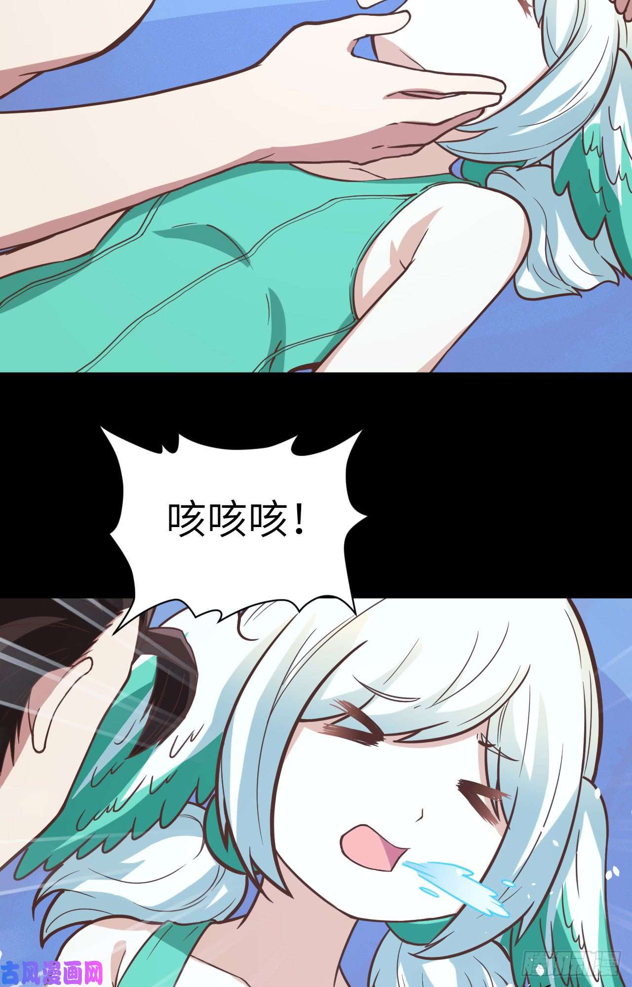 从今天开始当城主125 兽耳娘们的温泉之旅