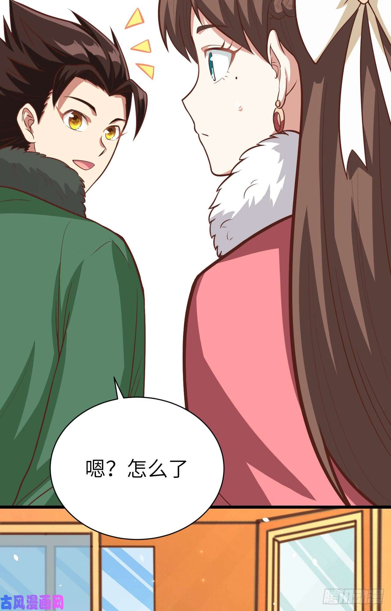从今天开始当城主126 难道他……？！