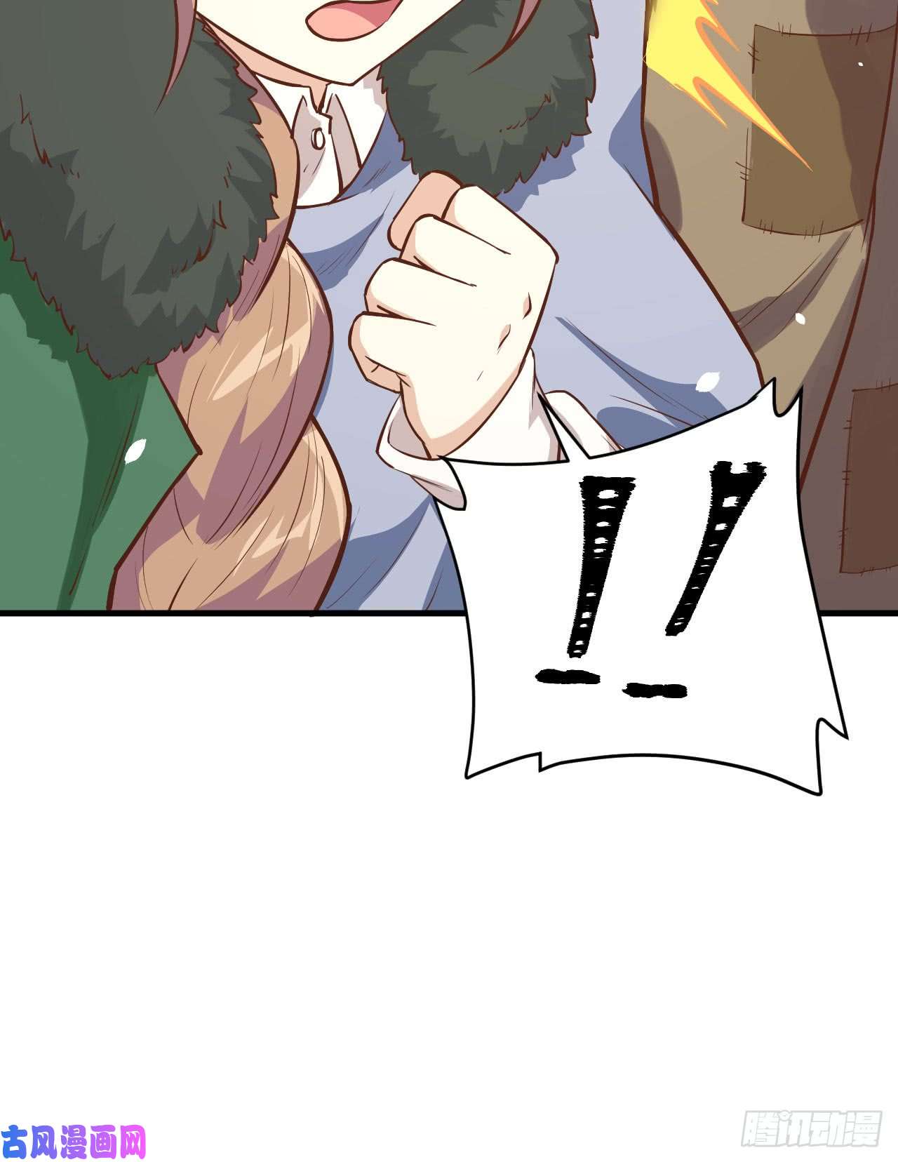 从今天开始当城主126 难道他……？！